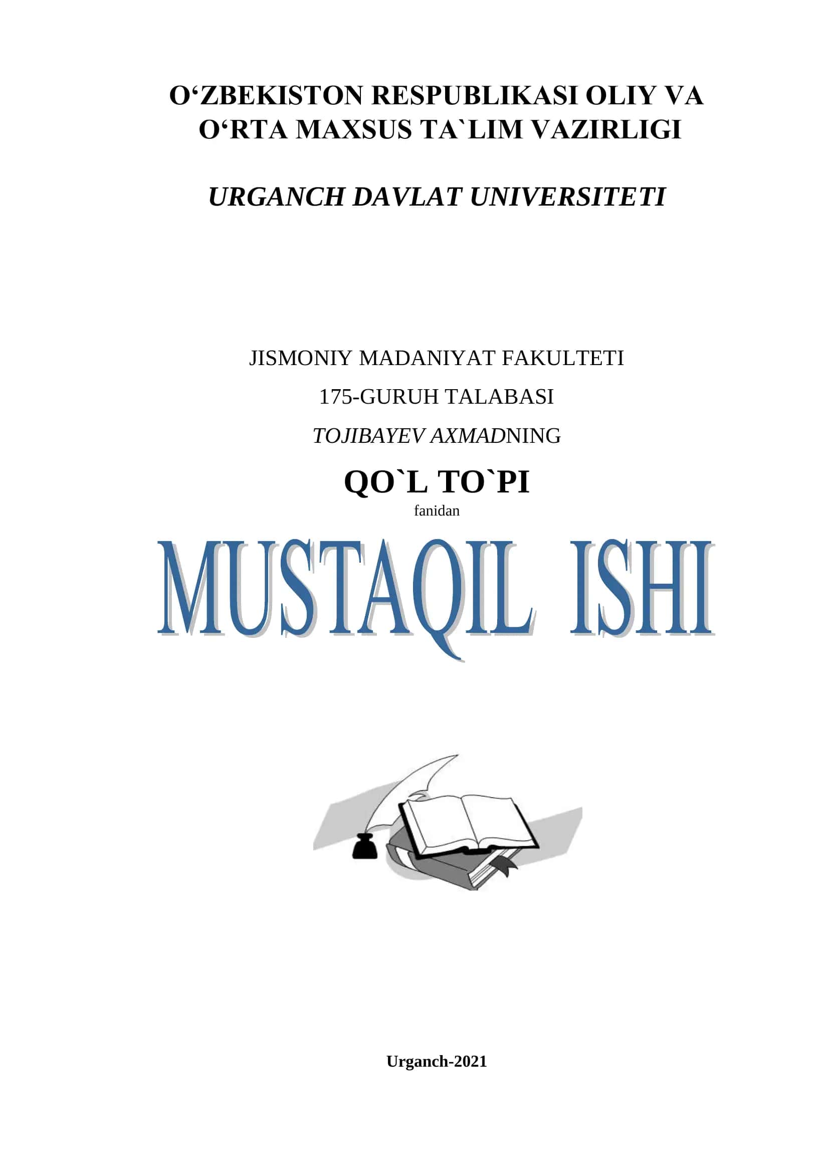 Qo`l To`pi