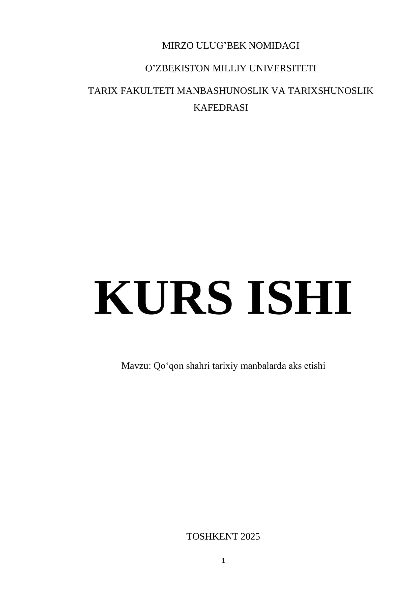 Qo‘qon shahri tarixiy manbalarda aks etishi