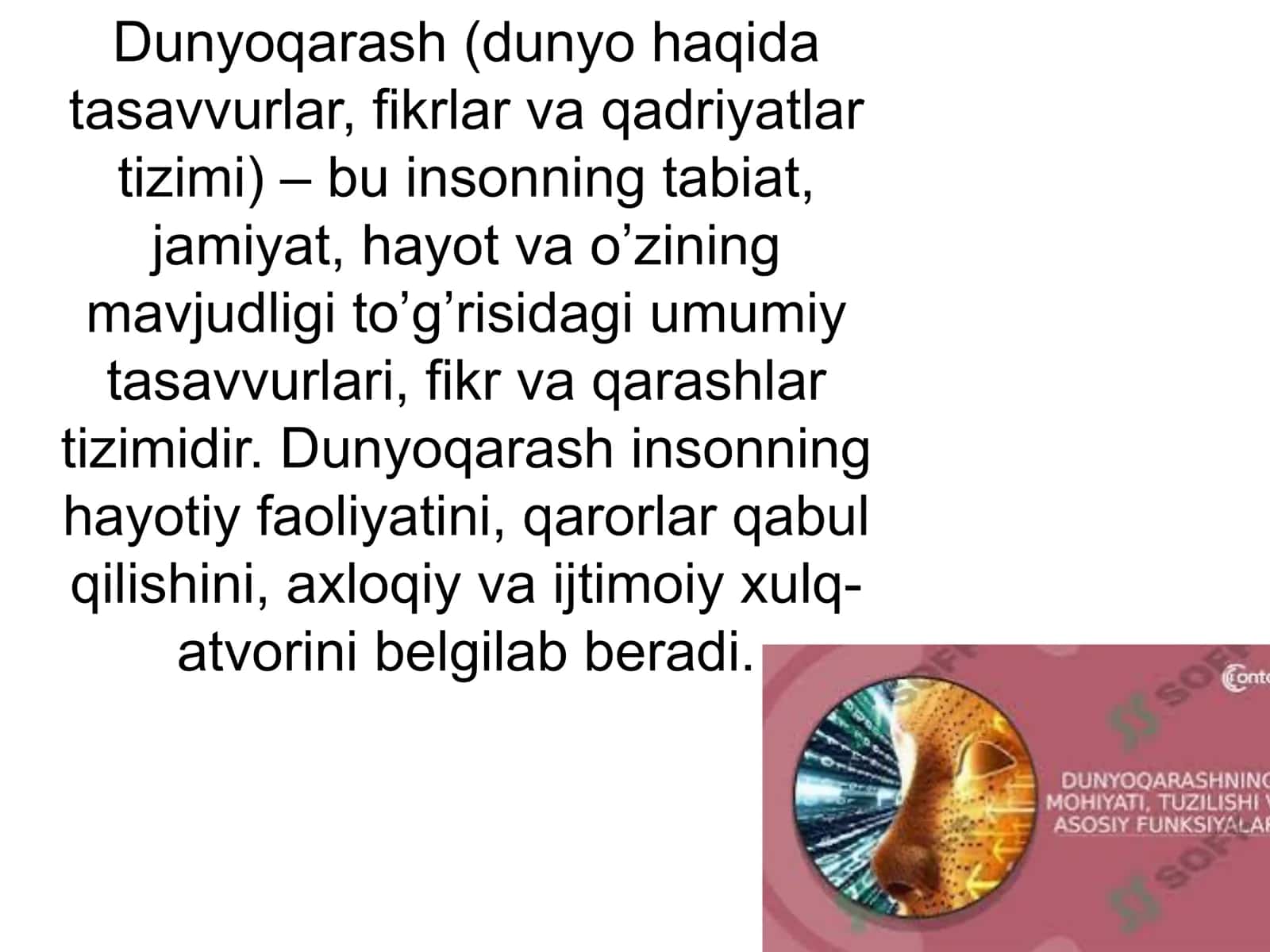 Dunyoqarash