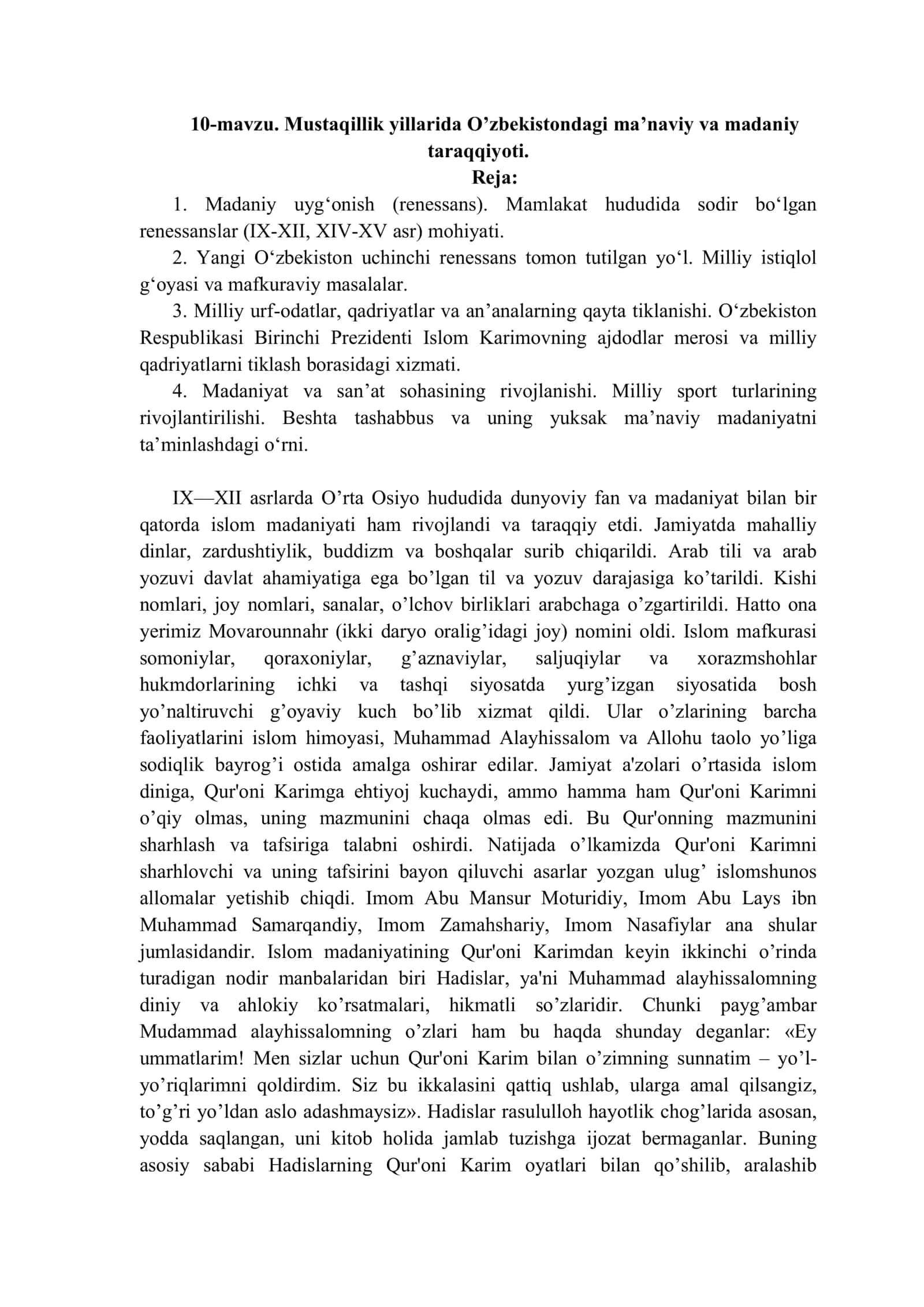 mustaqillik yillarida Ozbekistonda madaniy va manaviy taraqqiyoti 1