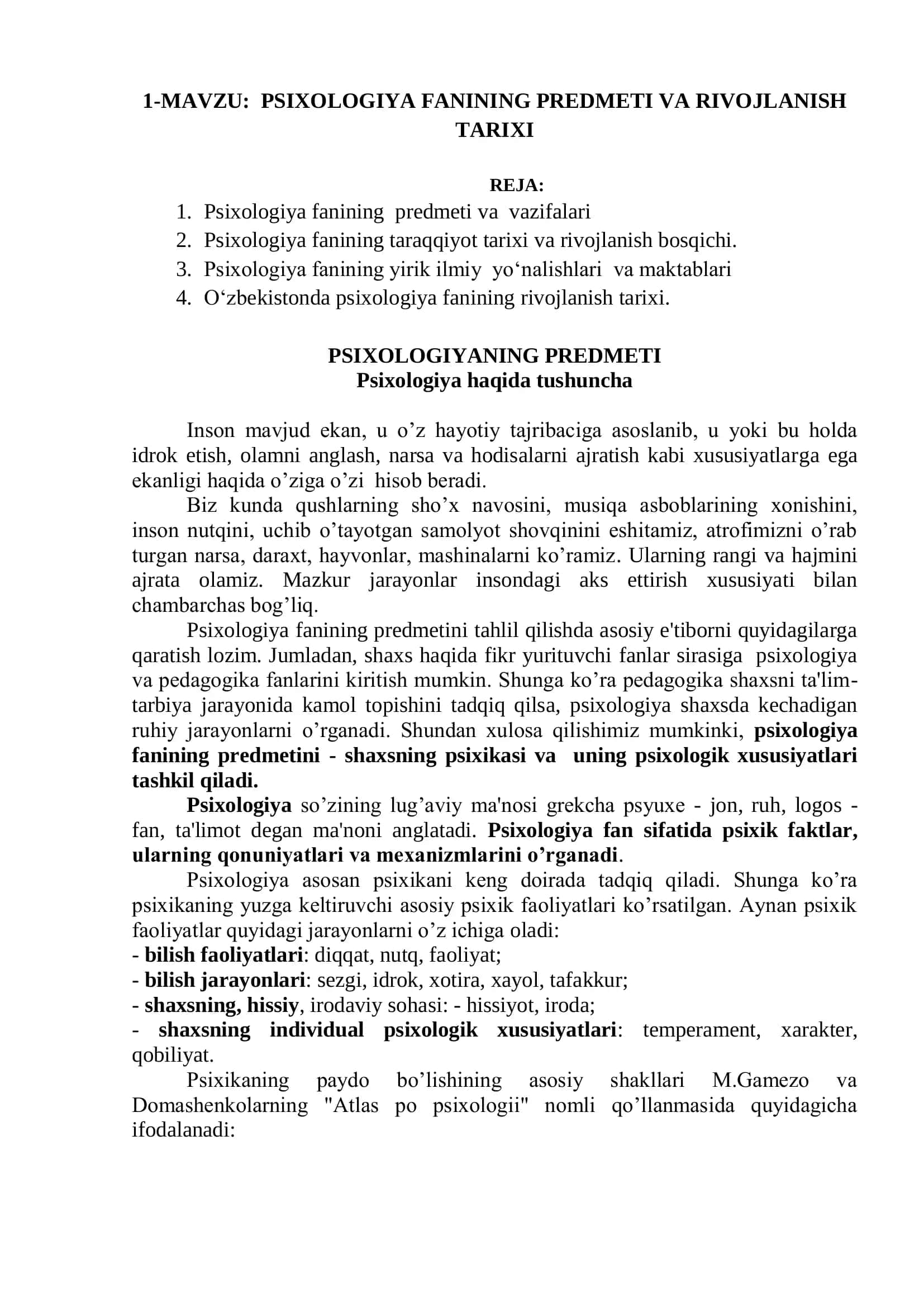 PSIXOLOGIYA FANINING PREDMETI VA RIVOJLANISH TARIXI