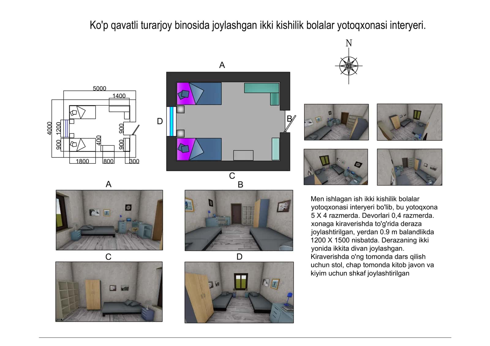 Ko'p qavatli turar-joy binosida joylashgan ikki kishilik bolalar yotoqxonasi interyeri.pdf