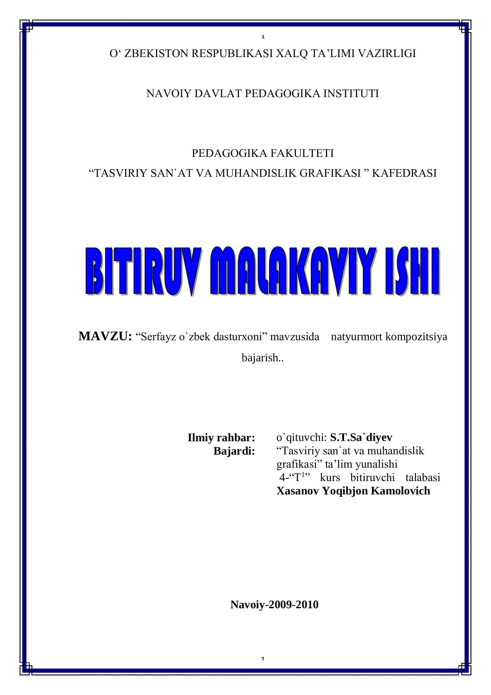 Serfayz o`zbеk dasturxoni