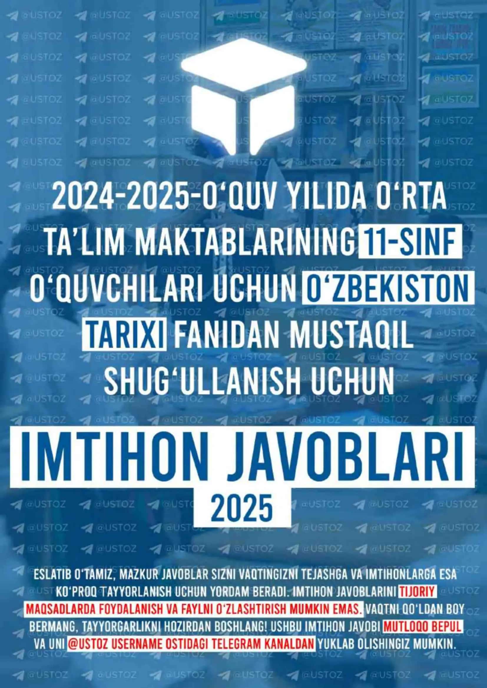 11-sinf imtihon javoblari Oʻzbekiston tarixi