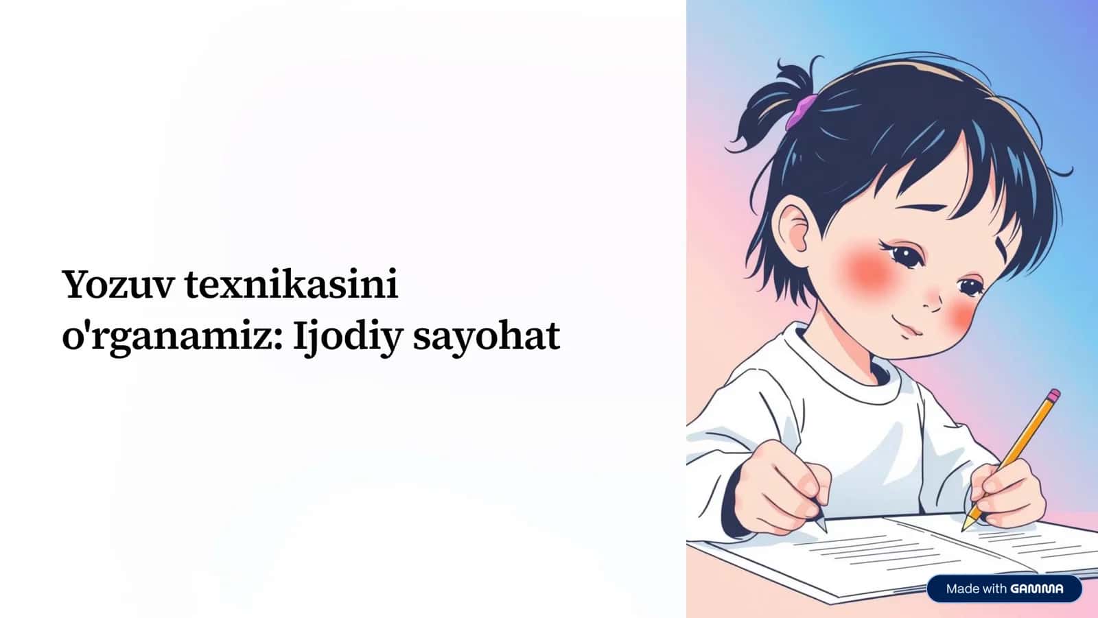 Yozuv texnikasini