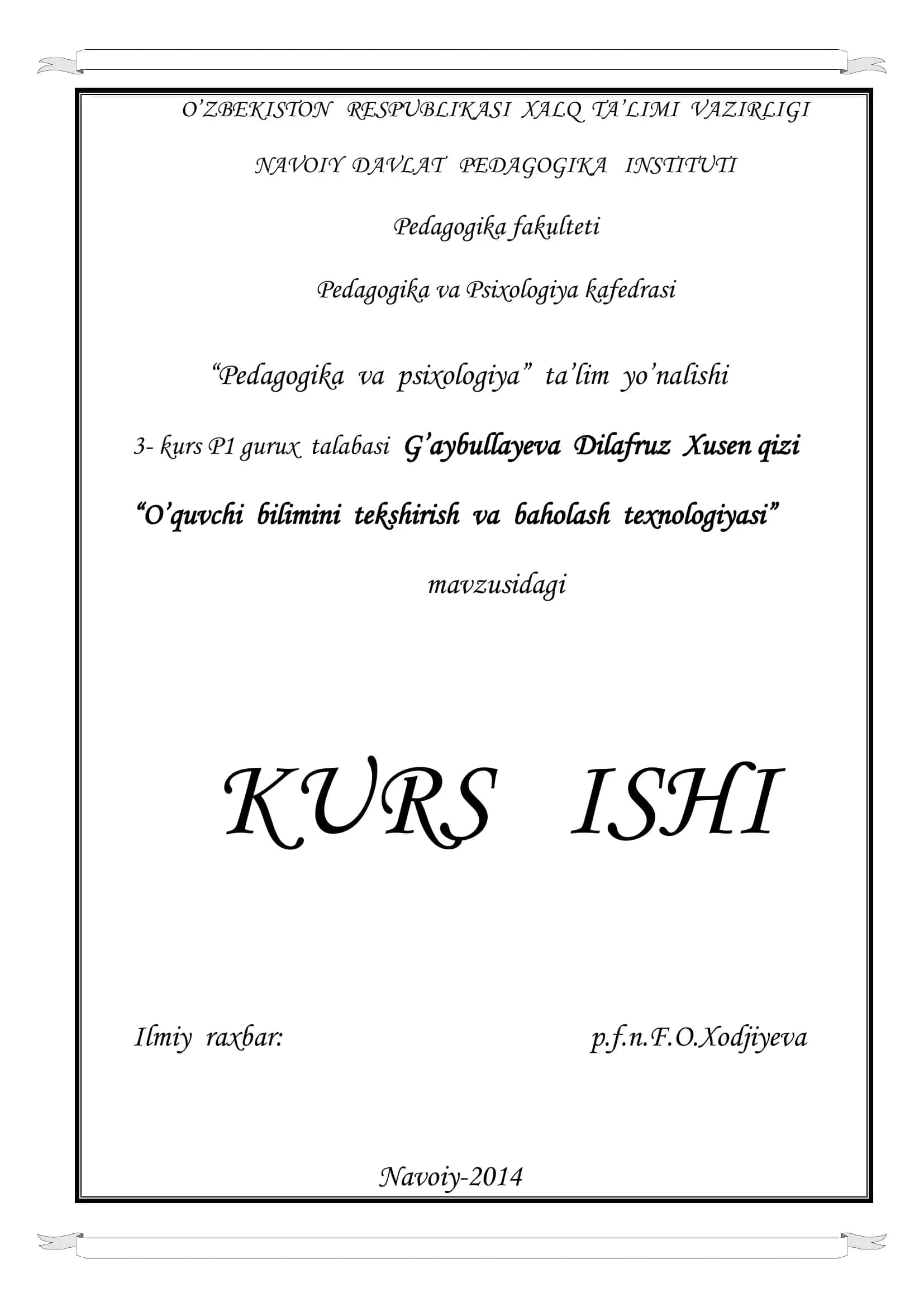 O`quvchi bilimini tekshirish va baholash texnologiyasi