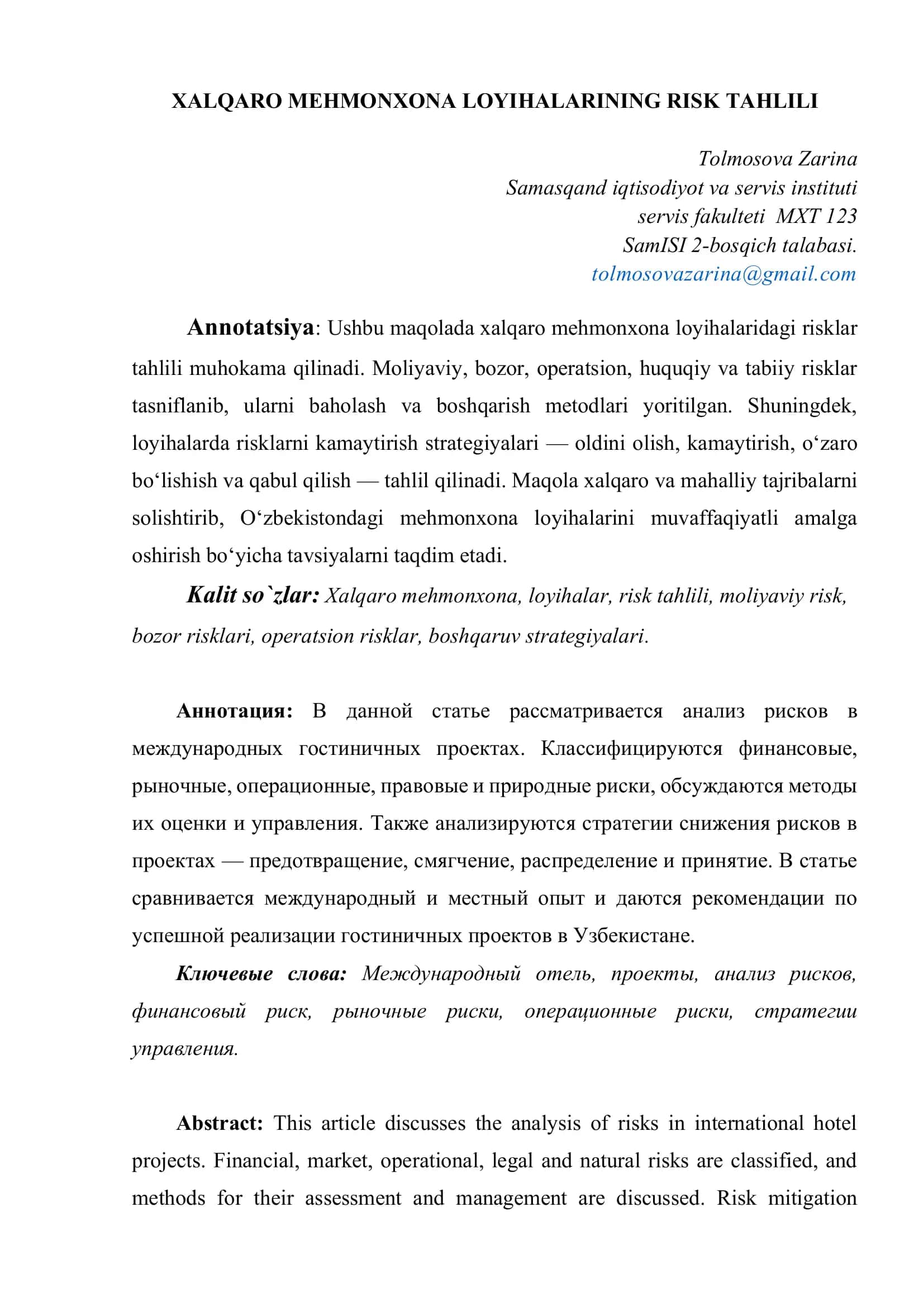 XALQARO MEHMONXONA LOYIHALARINING RISK TAHLILI