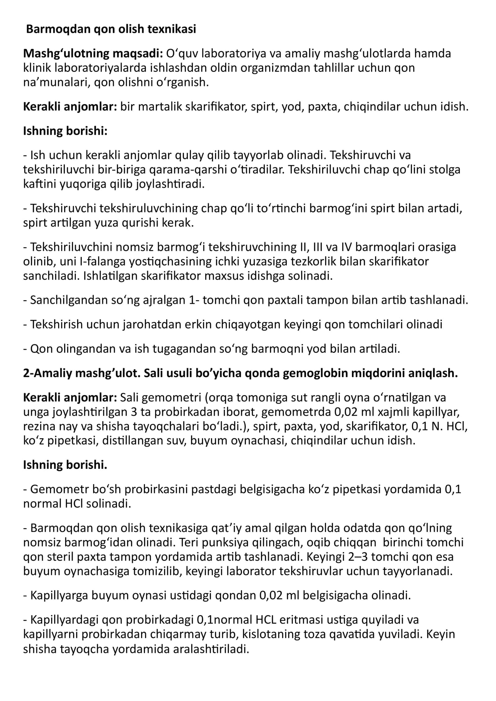 Barmoqdan qon olish texnikasi. Gemoglobin miqdori aniqlash. ECHT aniqlash