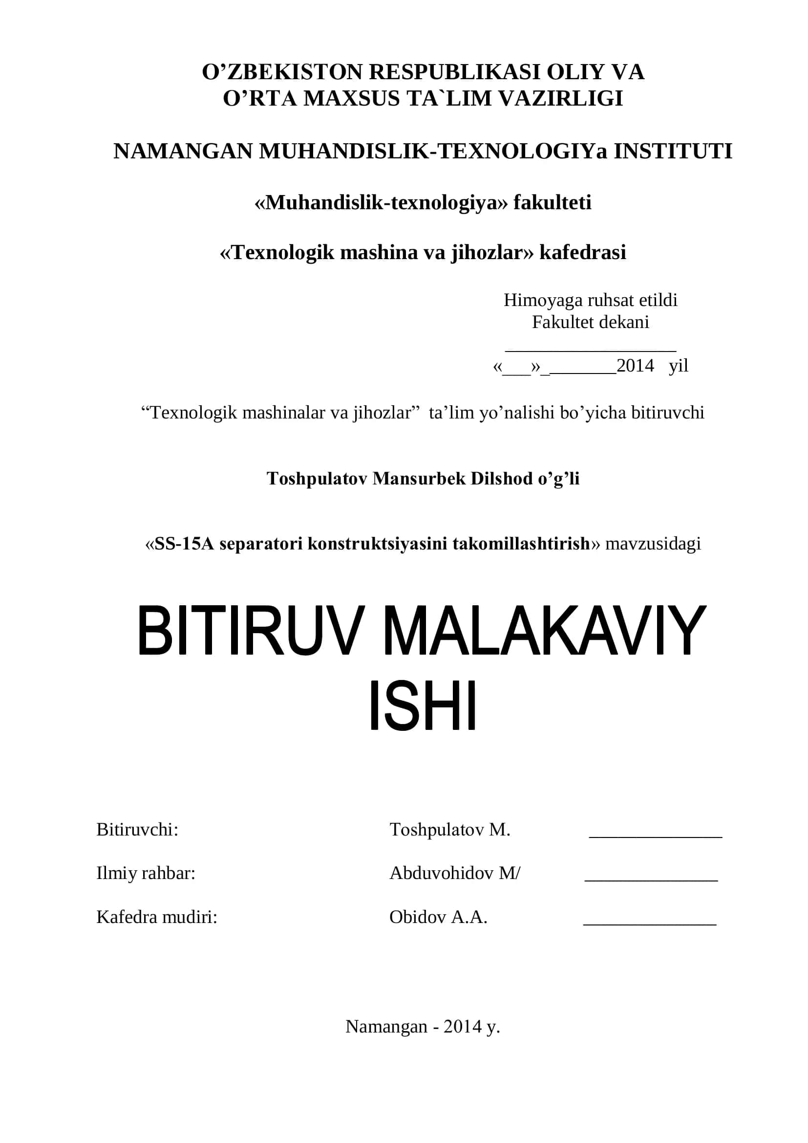 SS-15A separatоri kоnstruktsiyasini takоmillashtirish
