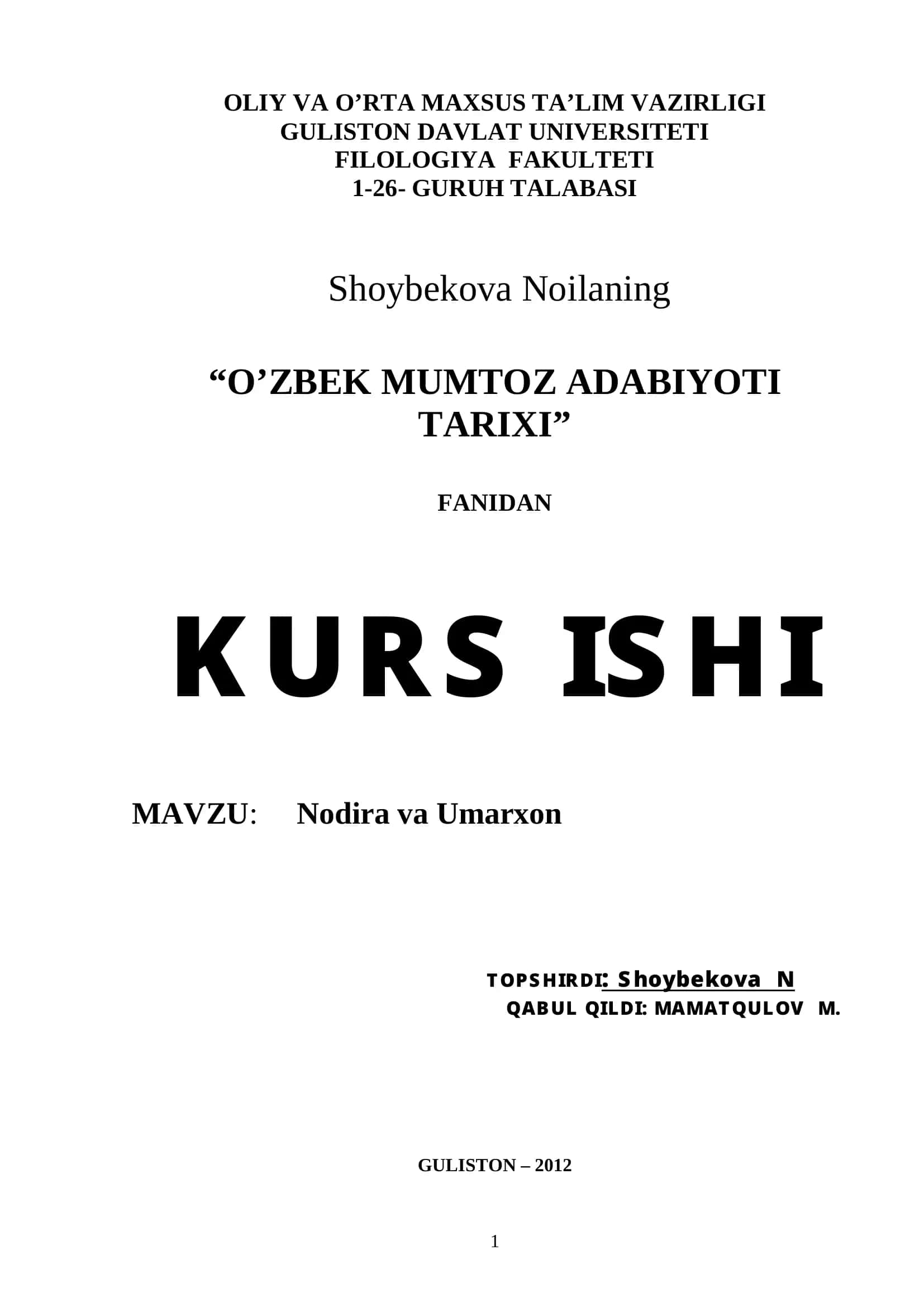 O'zbek Mumtoz Adabiyoti Tarixi