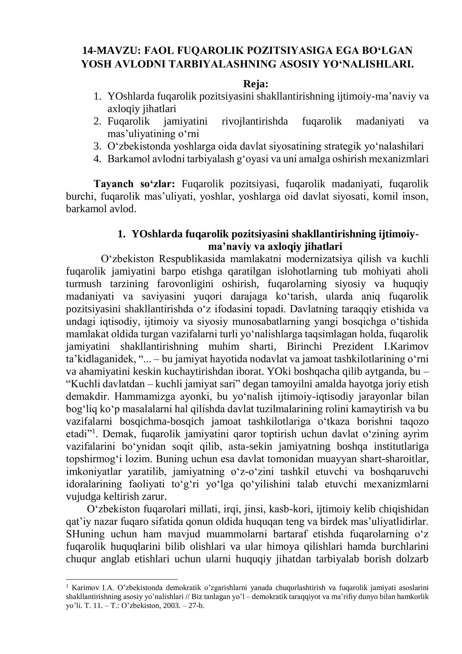 FAOL FUQAROLIK POZITSIYASIGA EGA BO‘LGAN YOSH AVLODNI TARBIYALASHNING ASOSIY YO‘NALISHLARI