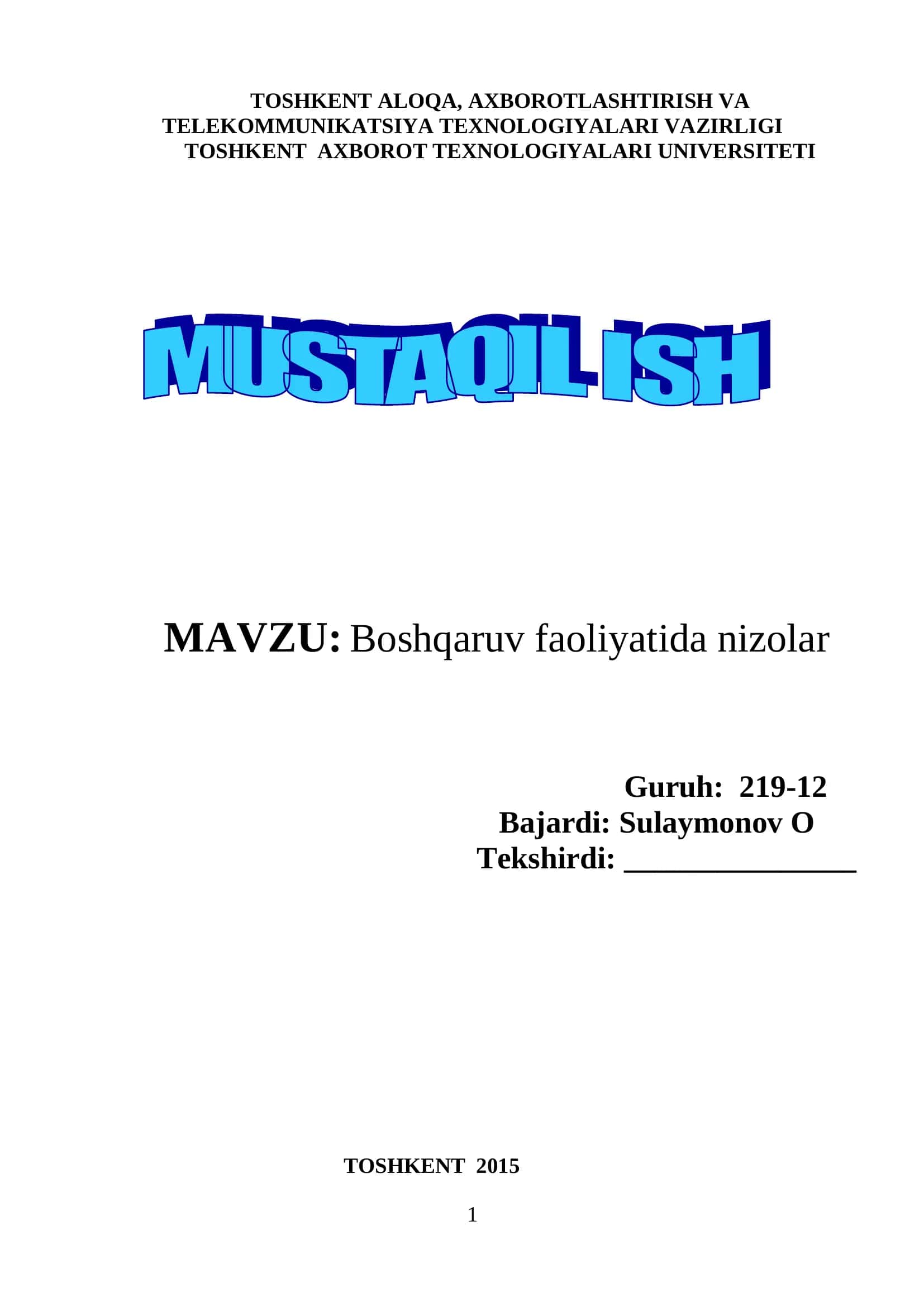 Nizolar tabiati, turi va sabablari