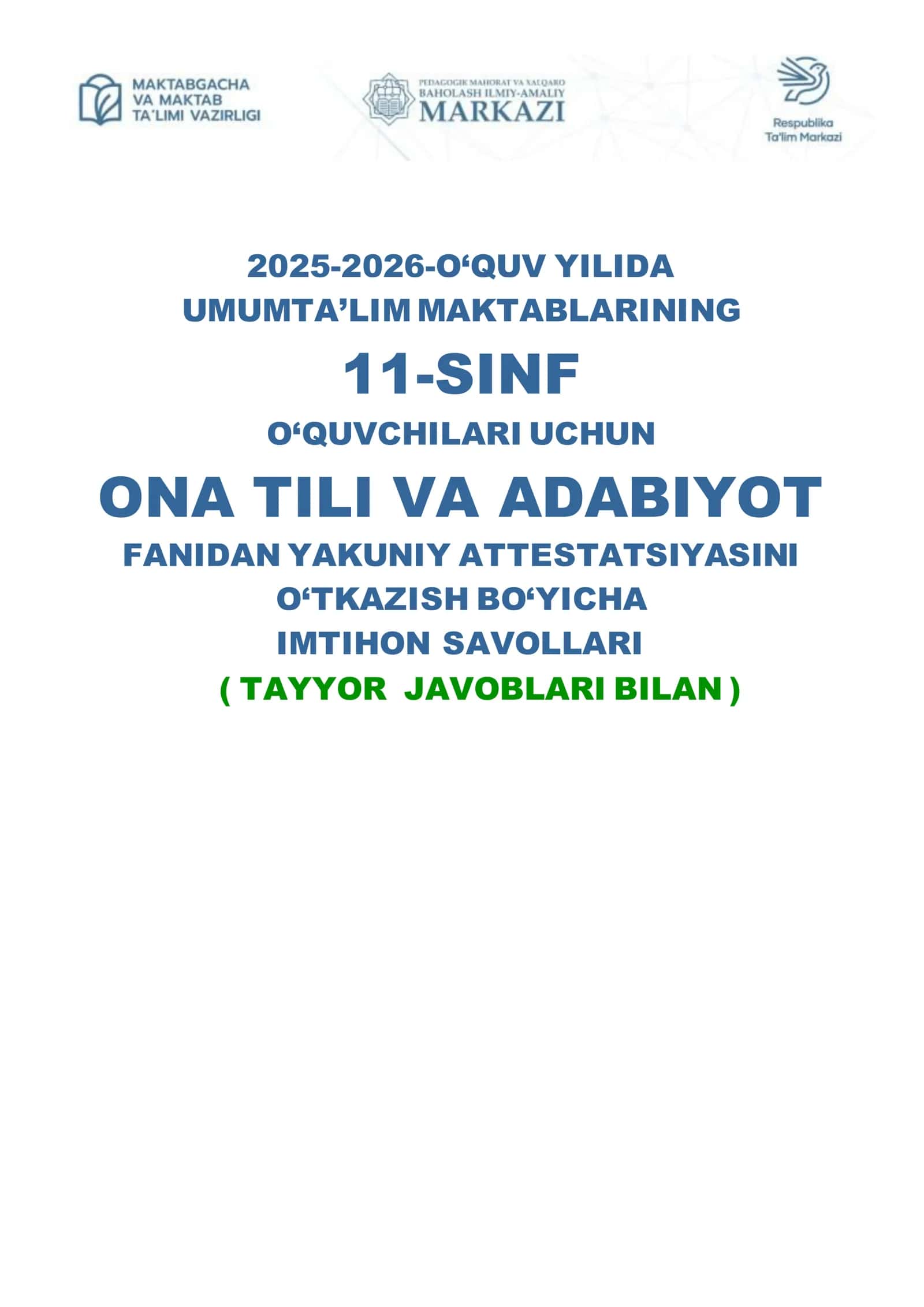11-sinf ona tili va adabiyot fanidan imtihon javoblari 2026