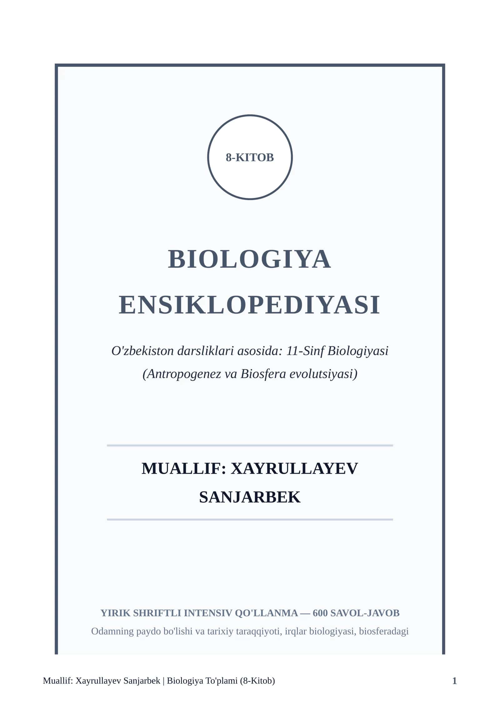 BIOLOGIYA ENSIKLOPEDIYASI