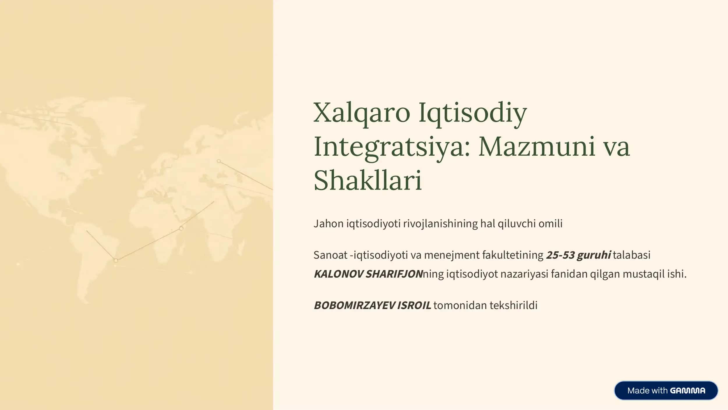 Xalqaro iqtisodiy integratsiya