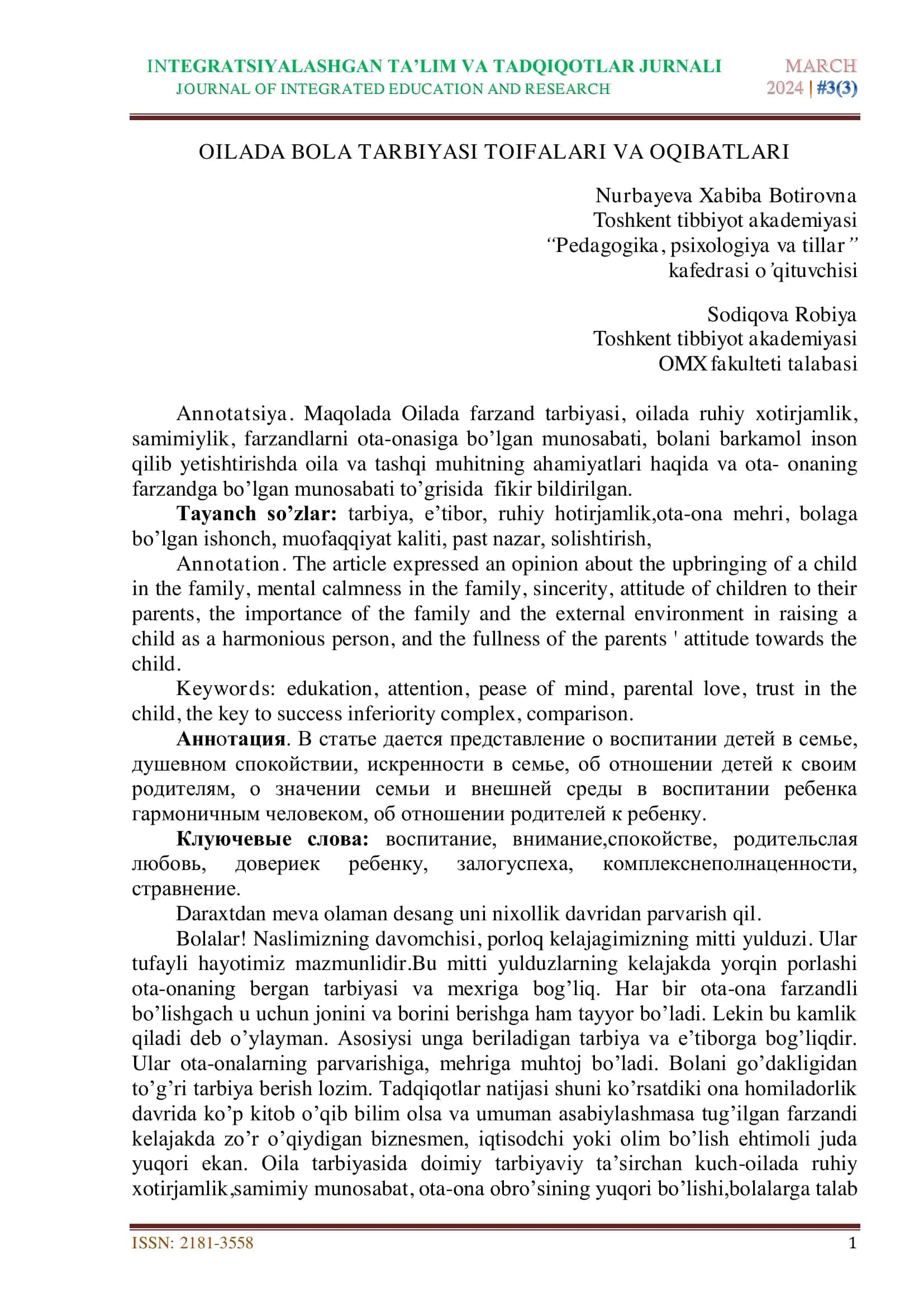 Oilada bola tarbiyasi toifalari va oqibatlari