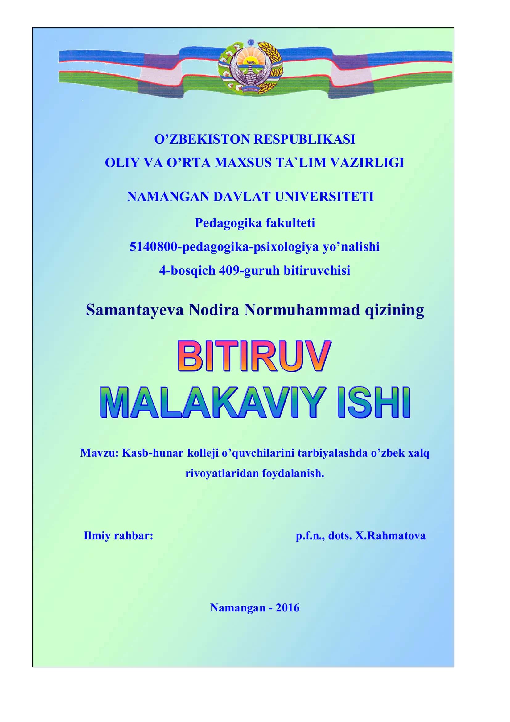 Kasb-hunar kolleji o’quvchilarini tarbiyalashda o’zbek xalq rivoyatlaridan foydalanish