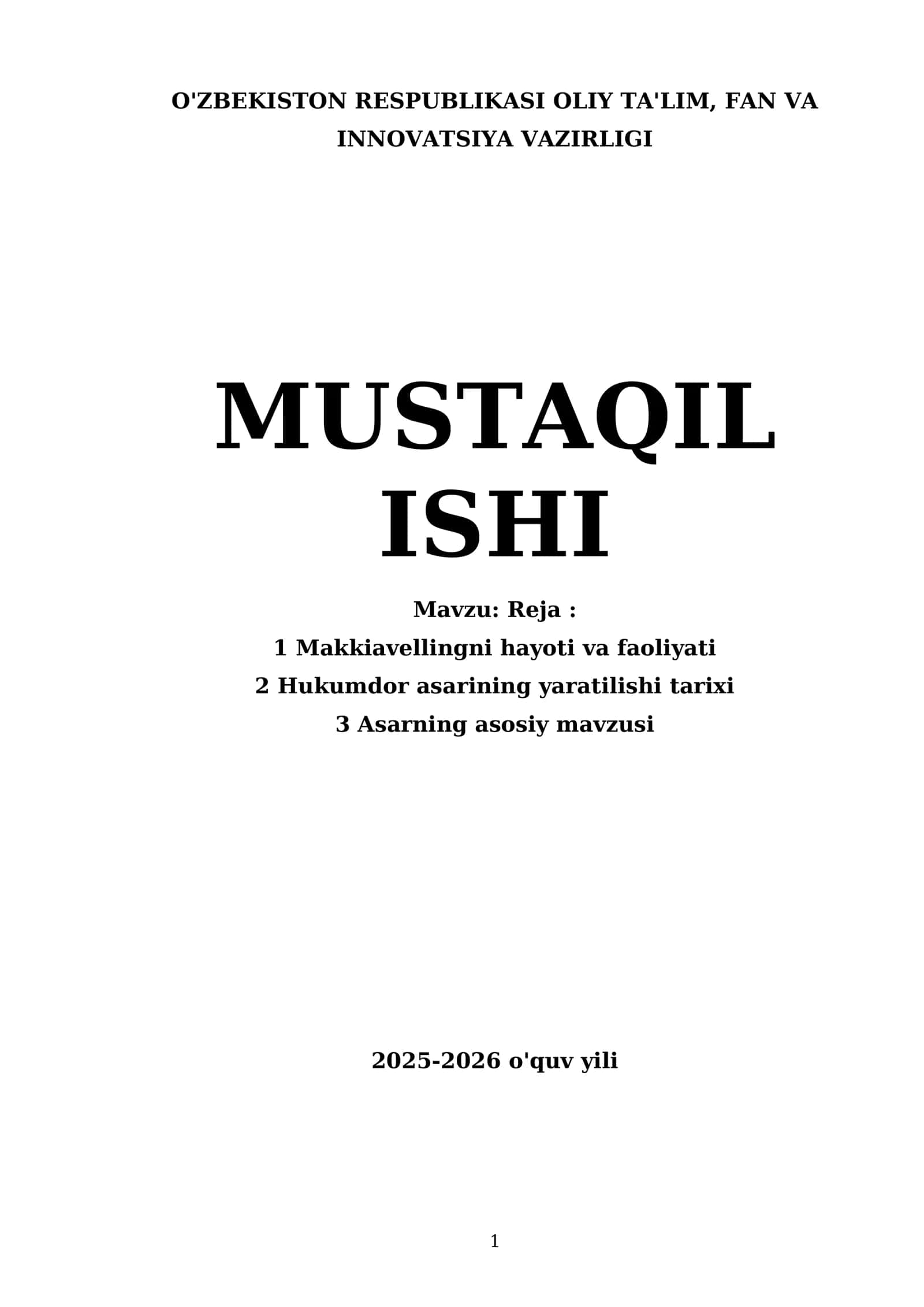 Hukumdor asarining yaratilishi tarixi