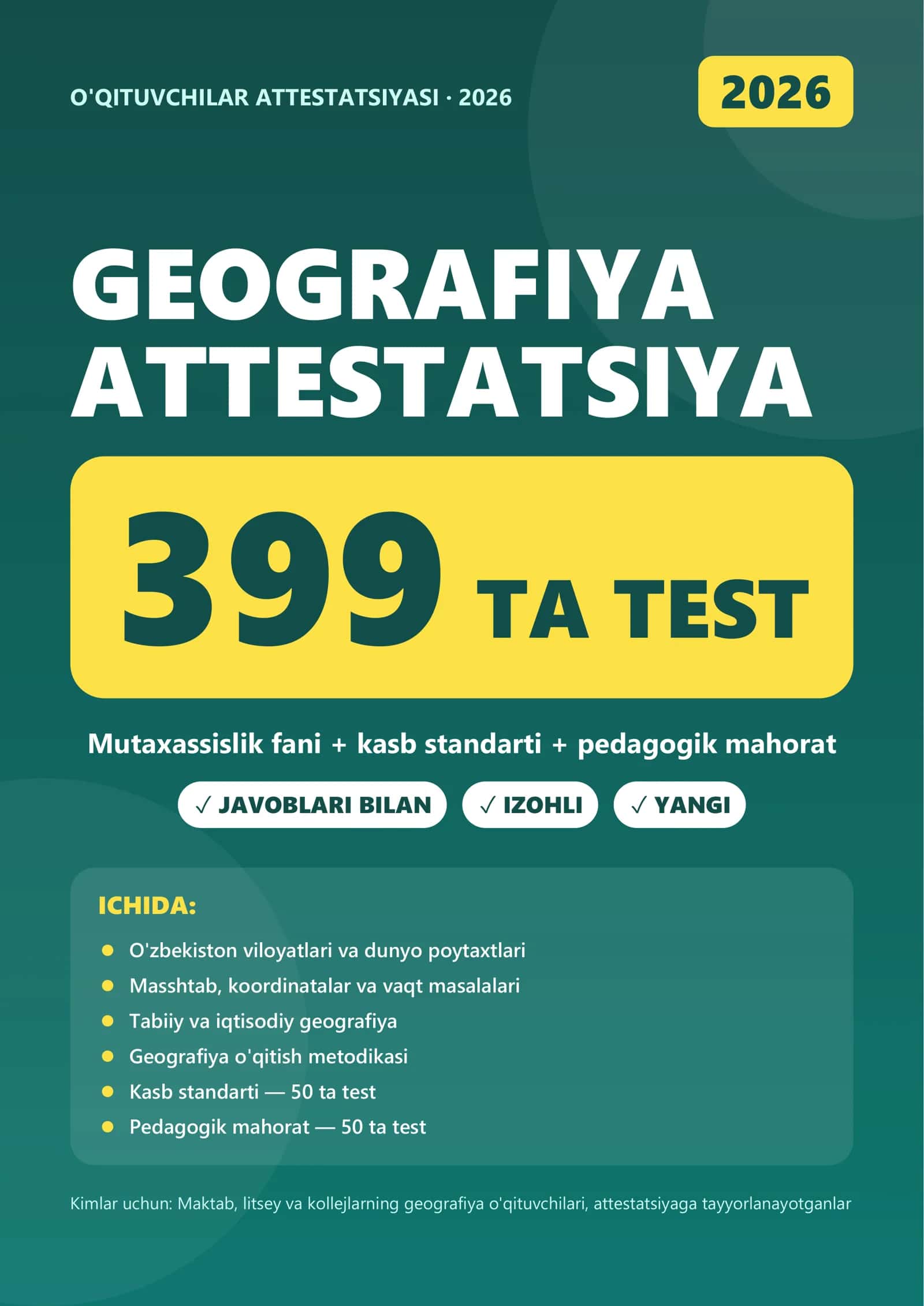 ATTESTATSIYA 2026 · GEOGRAFIYA