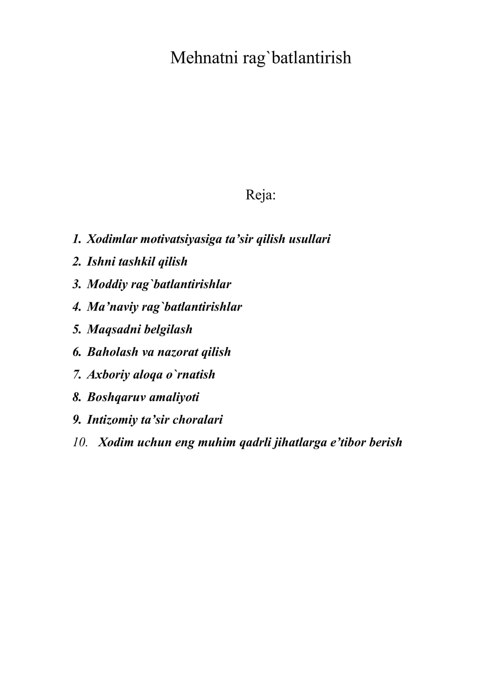 Mehnatni rag`batlantirish