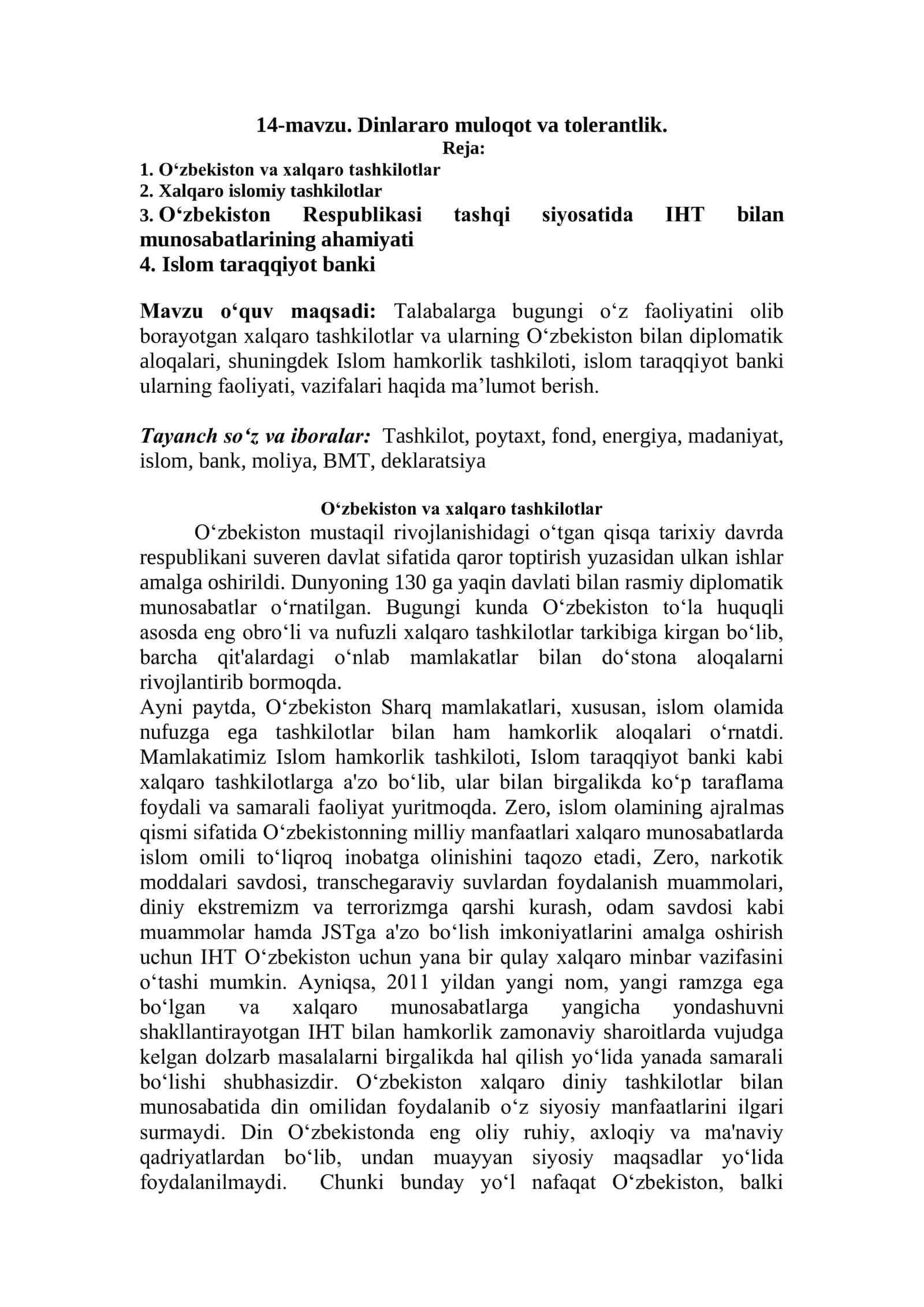 Dinlararo muloqot va tolerantlik