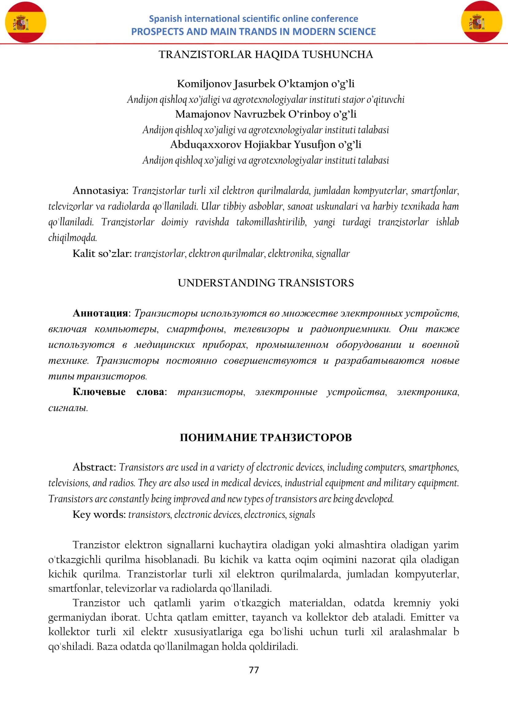 TRANZISTORLAR HAQIDA TUSHUNCHA
