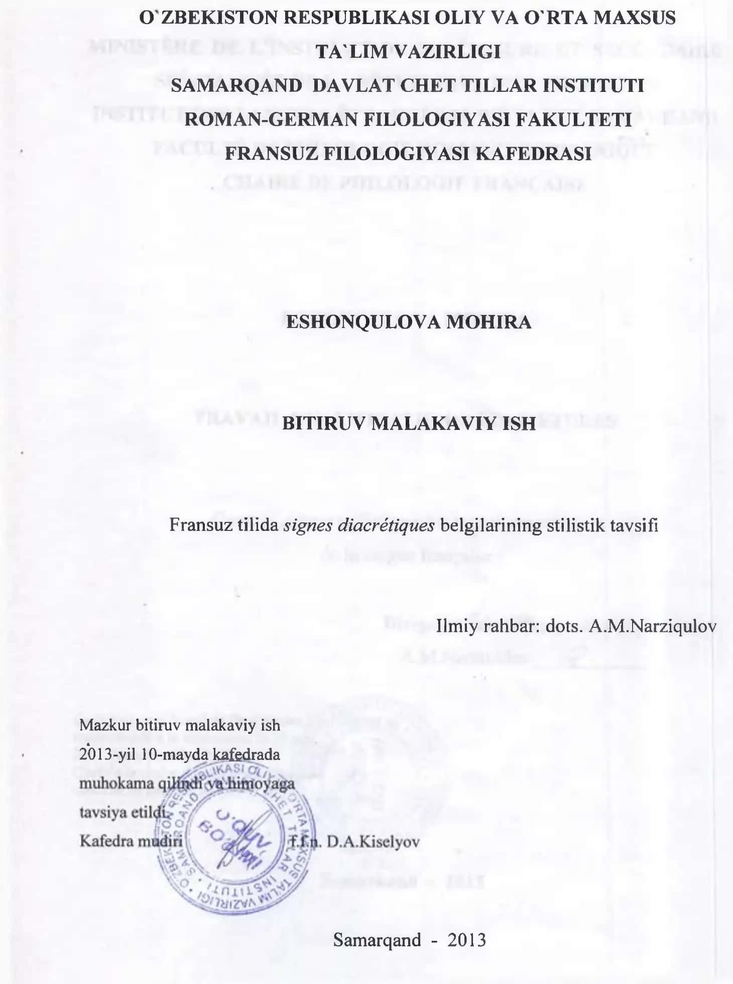 Fransuz tilida signes diacrétiques belgilarining stilistik tavsifí