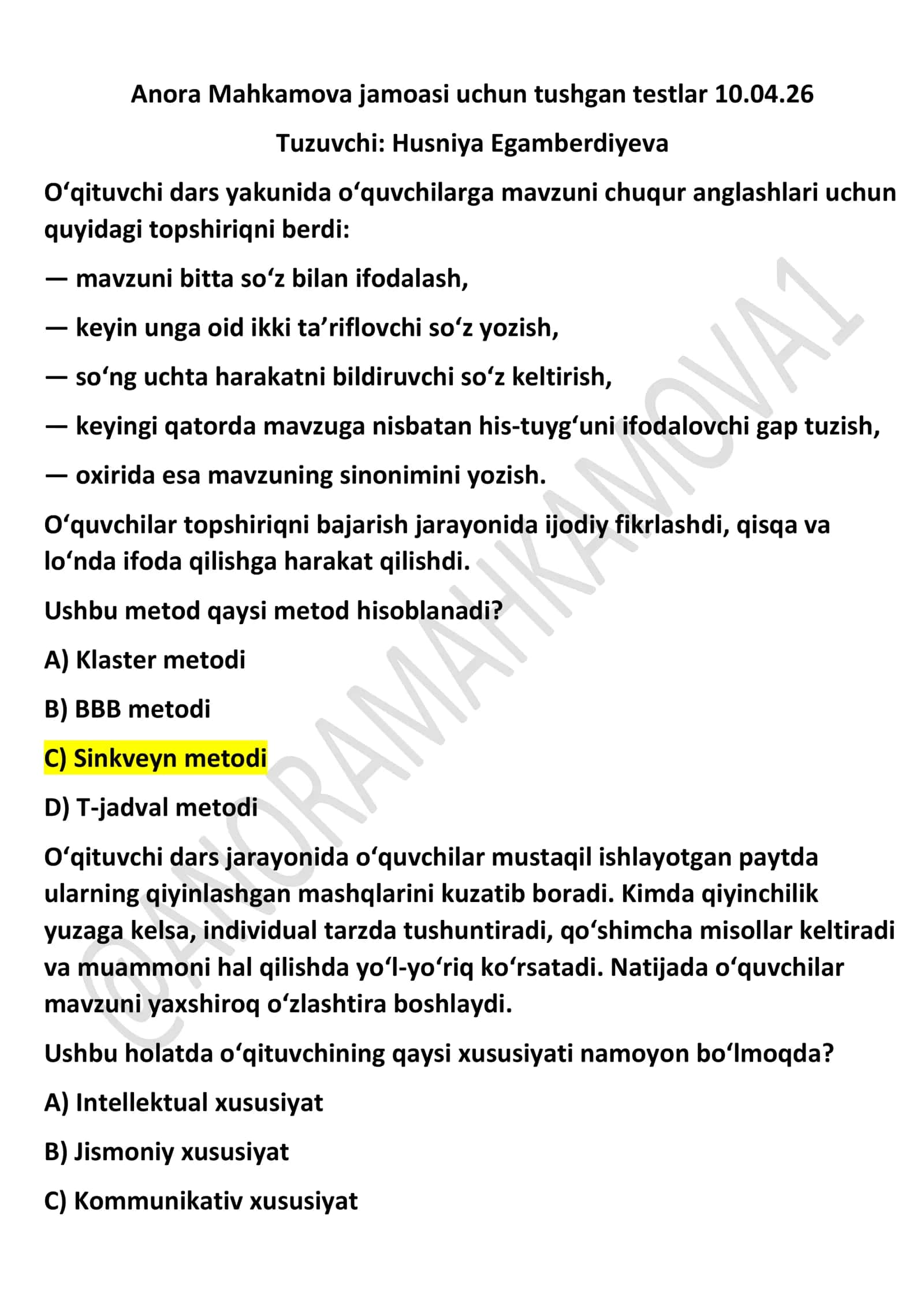 Anora Mahkamova jamoasi uchun tushgan testlar 10.04.26