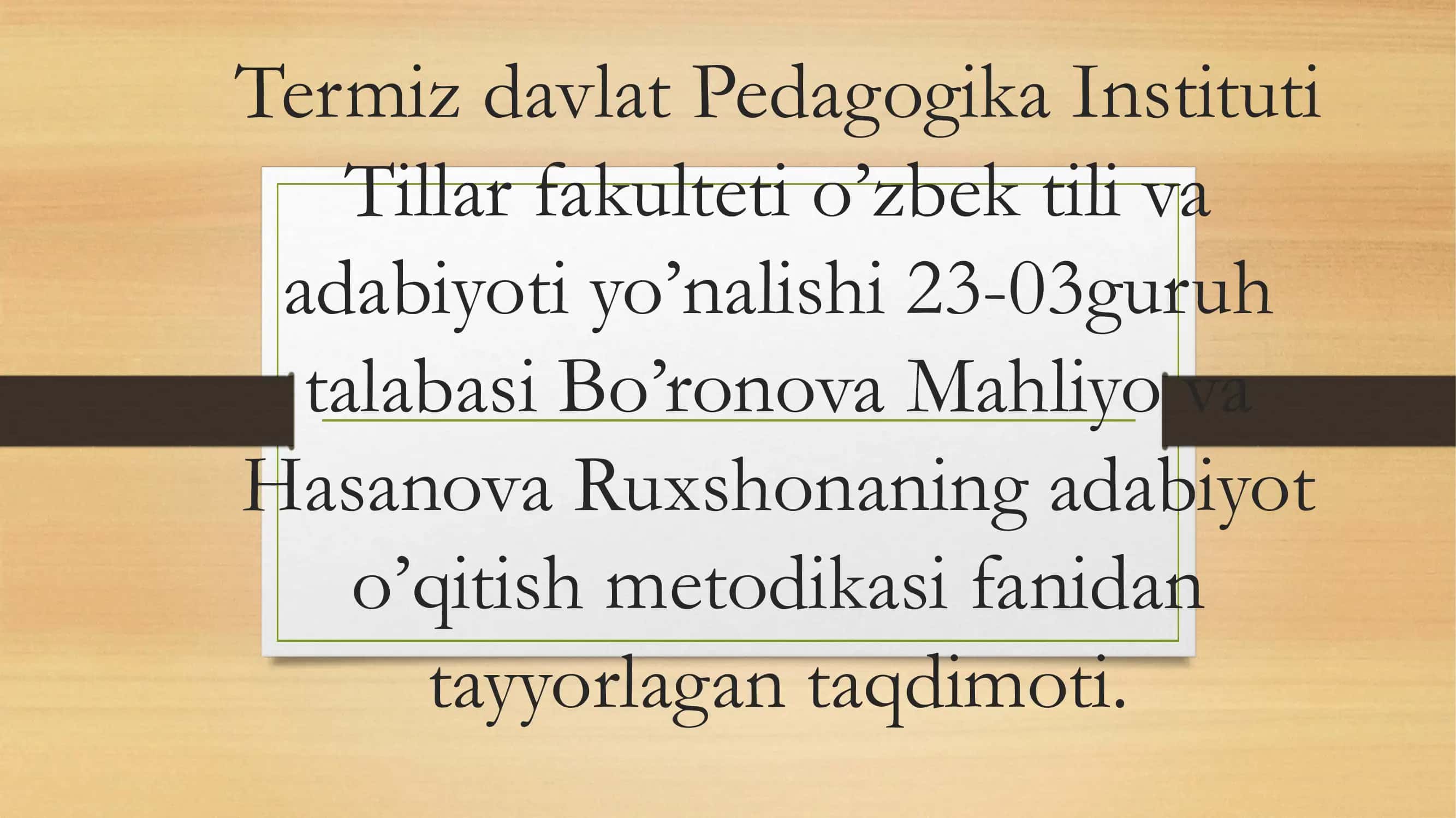 Hamkorlik texnologiyalari