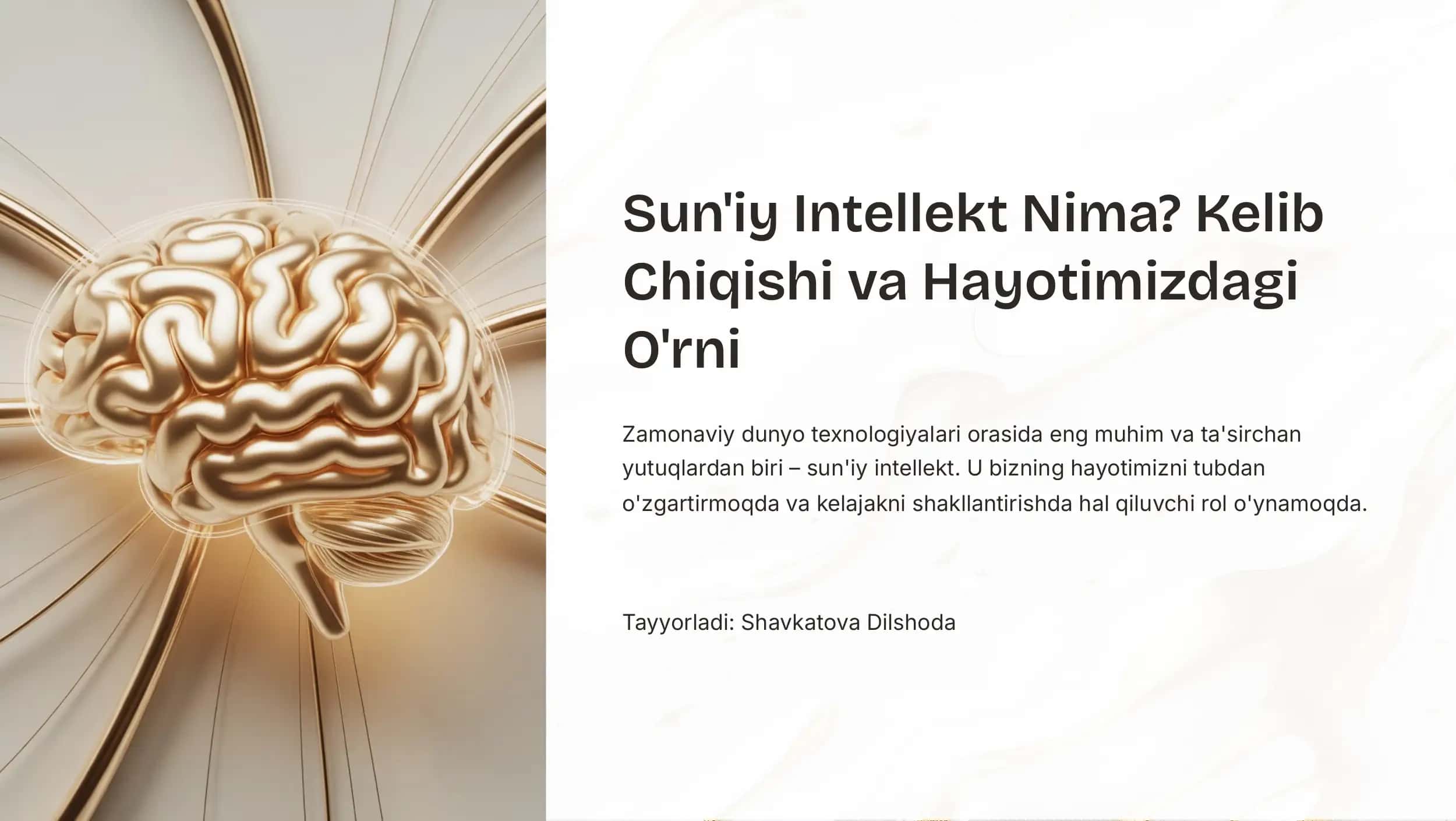 Sun'iy Intellekt Nima? Kelib Chiqishi va Hayotimizdagi O'rni