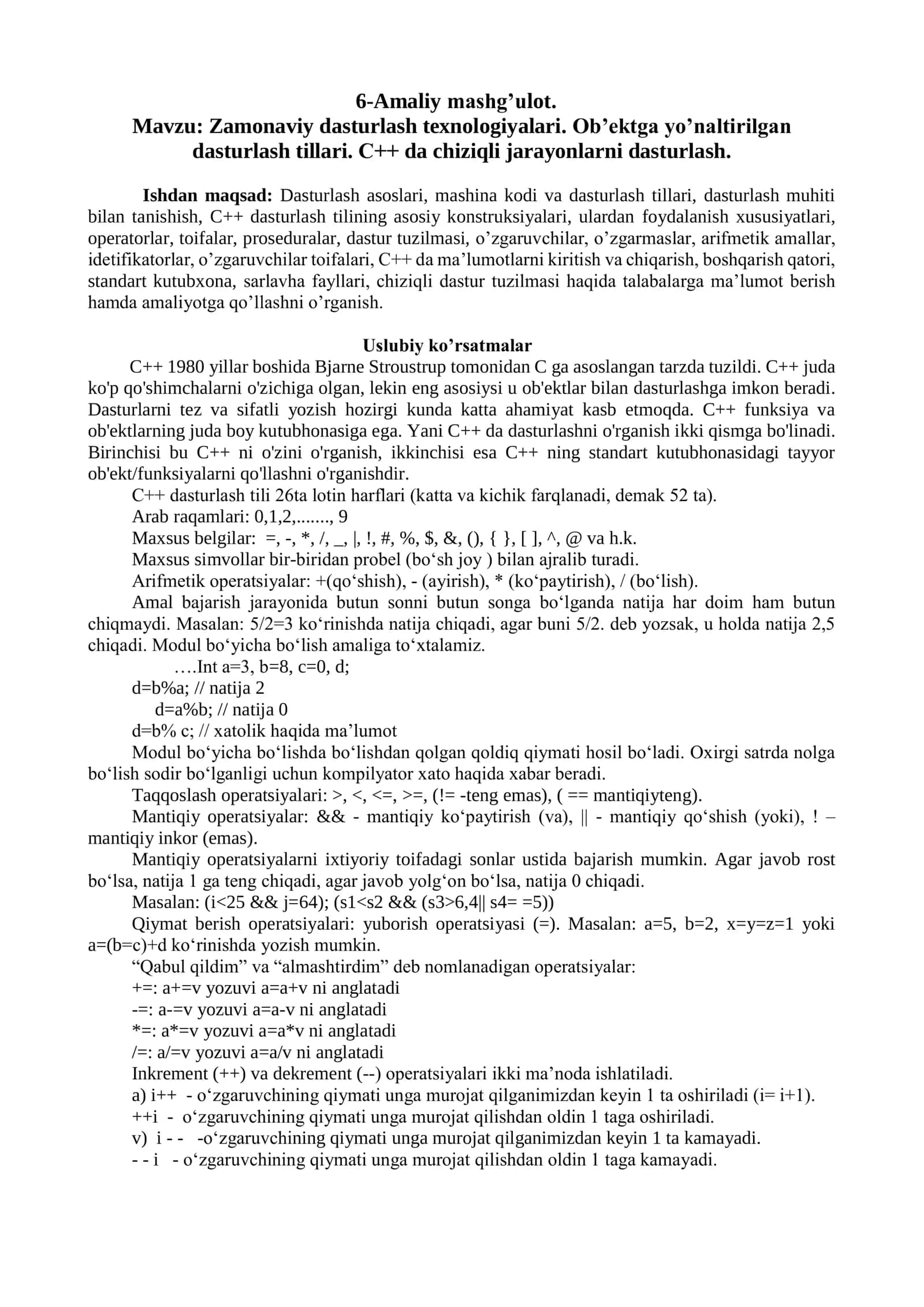 Zamonaviy dasturlash texnologiyalari. Ob’ektga yo’naltirilgan dasturlash tillari. С++ da chiziqli jarayonlarni dasturlash