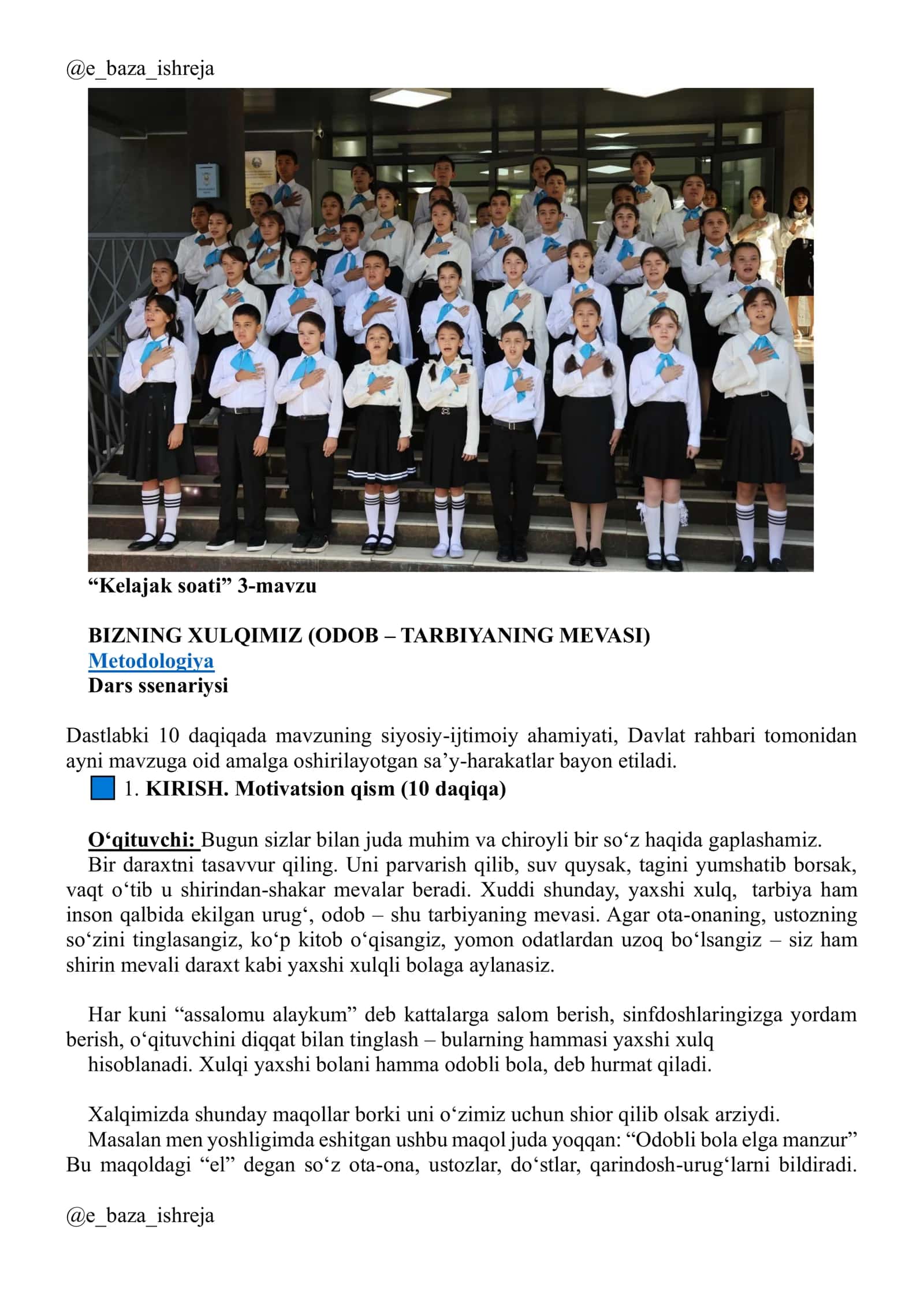 BIZNING XULQIMIZ (ODOB – TARBIYANING MEVASI)