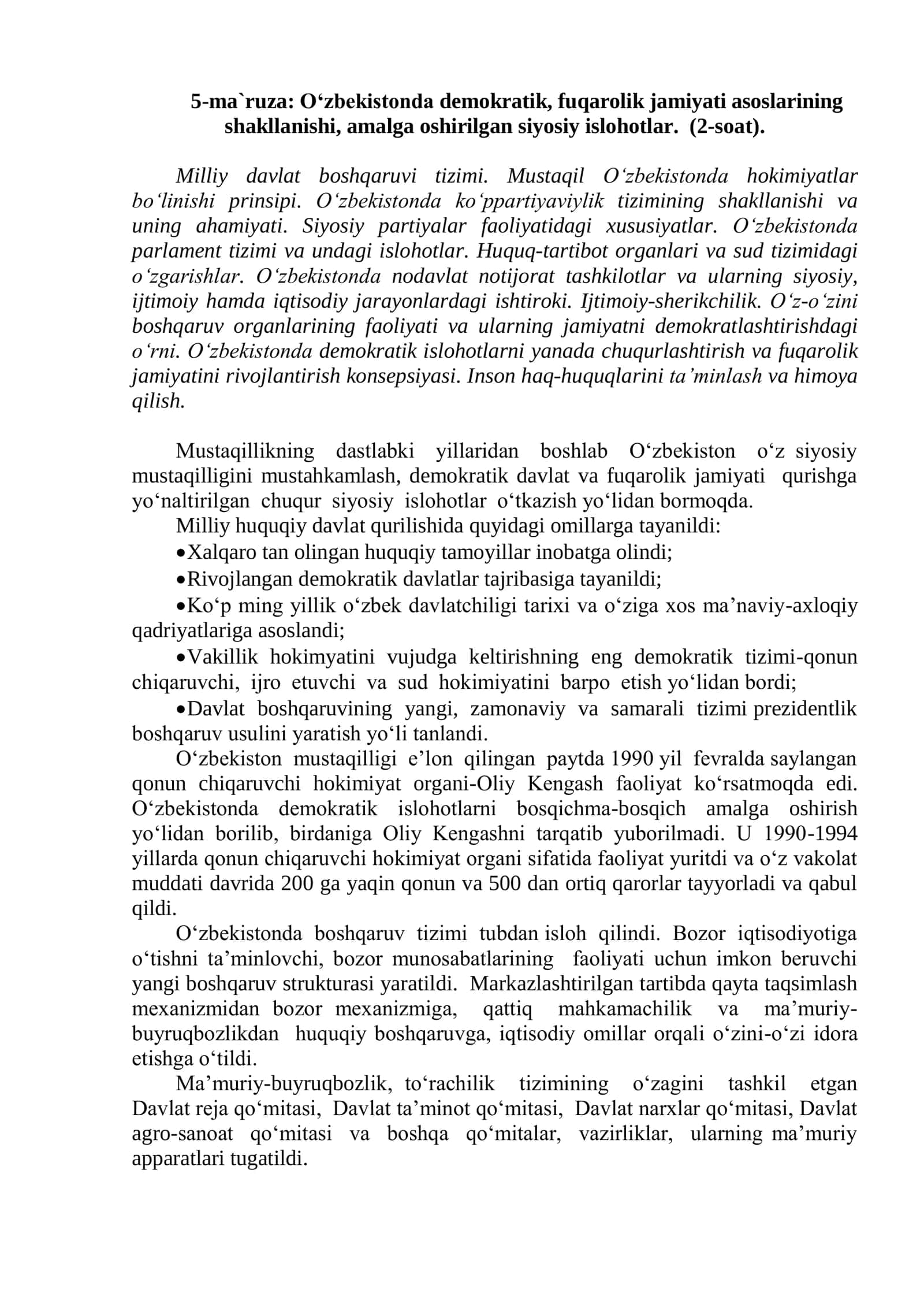 O'zbekistonda demokratik va huqoqiy islohotlar