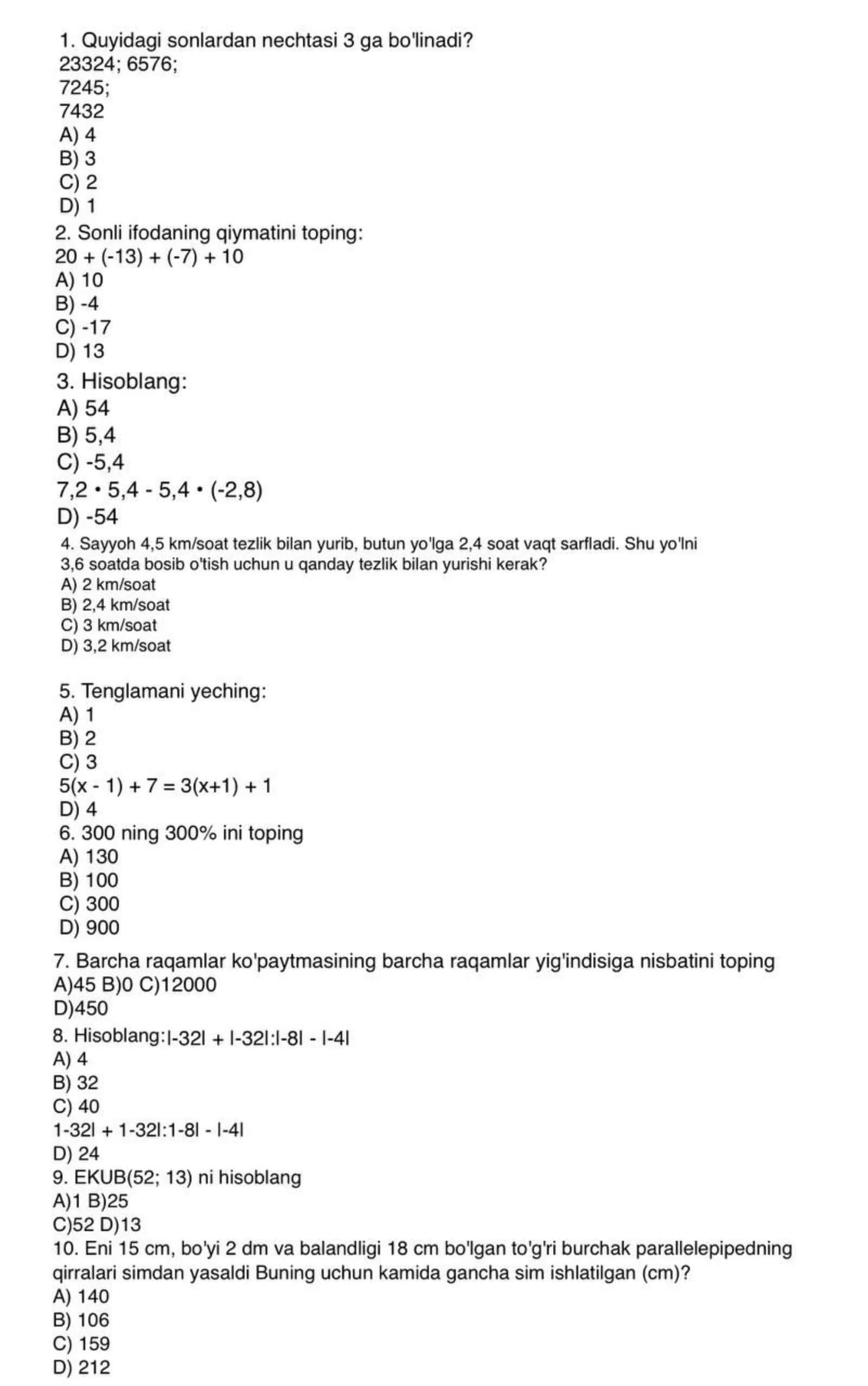 Matematika majburiy blok