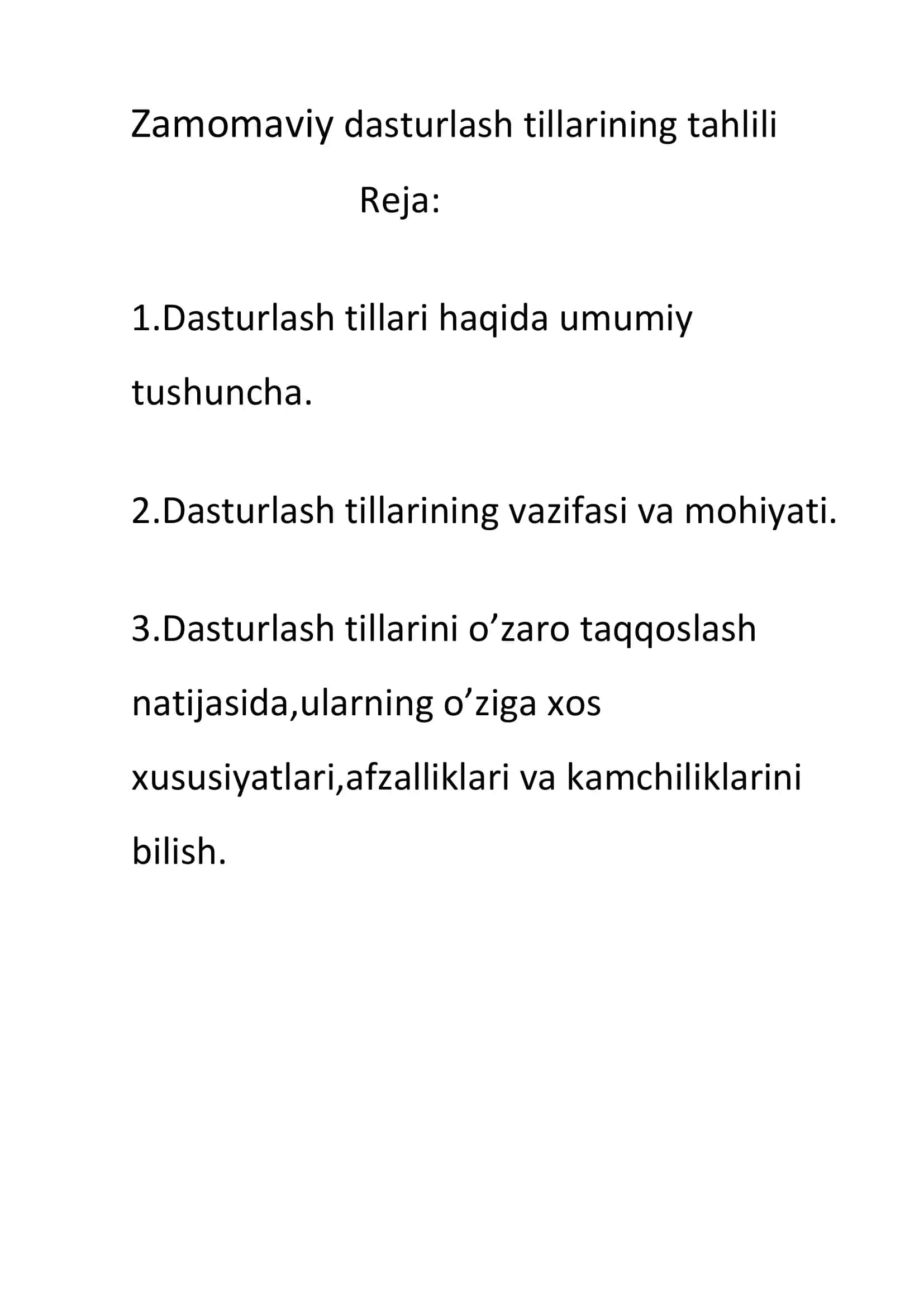 Zamonaviy dasturlash tillari