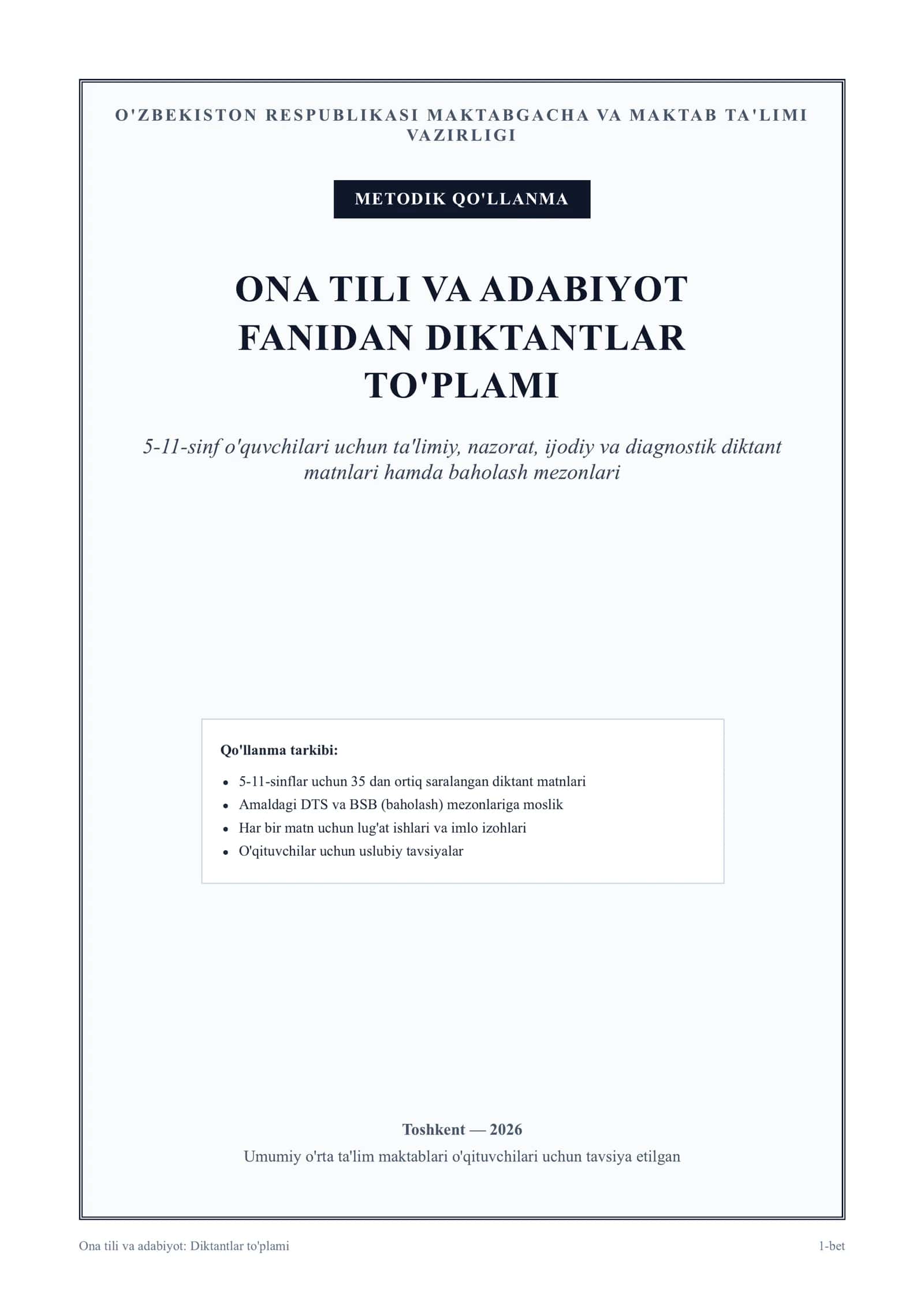 Ona Tili va Adabiyot: Diktantlar To'plami