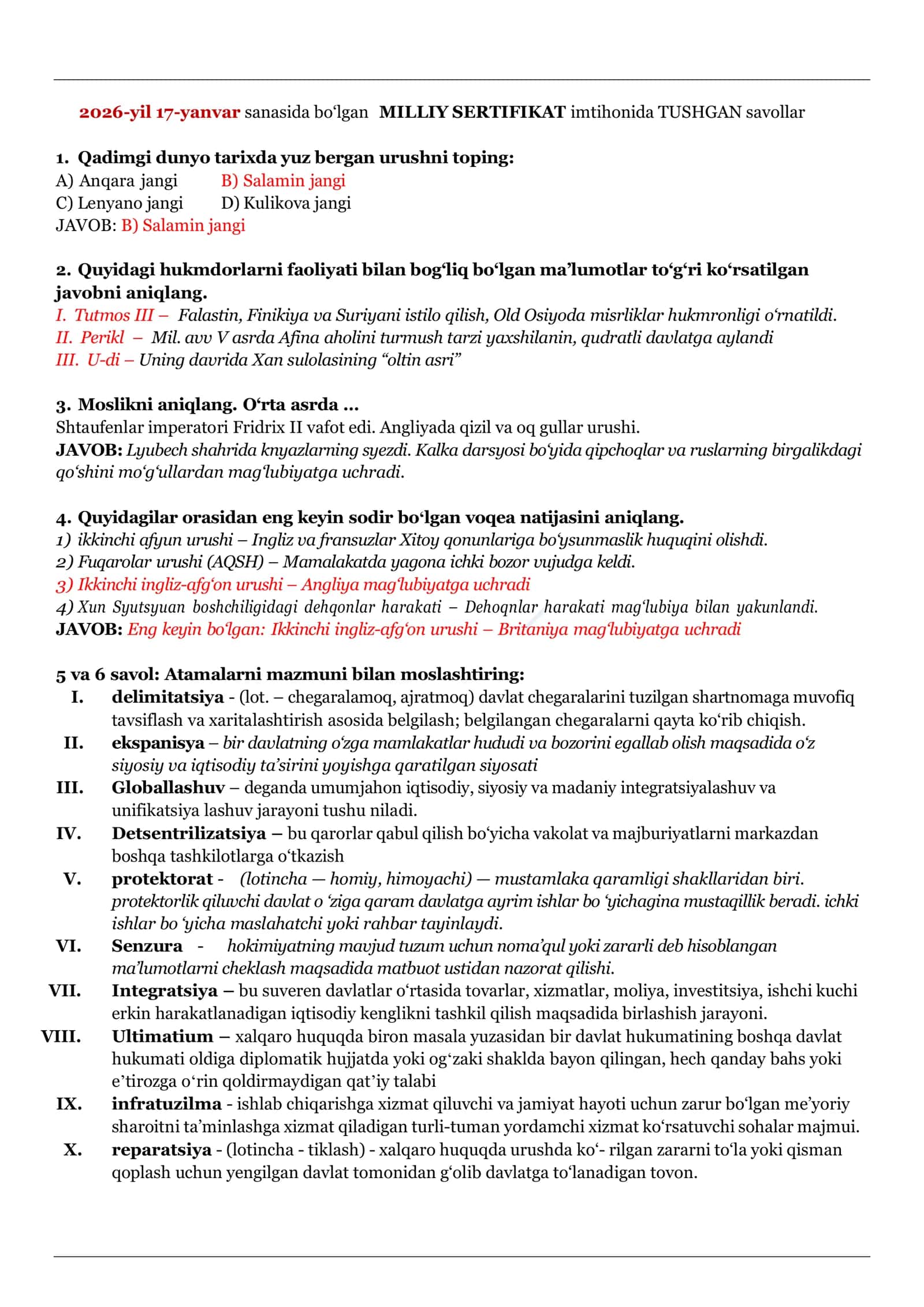 MILLIY SERTIFIKAT imtihoni 2026-yil 17-yanvar