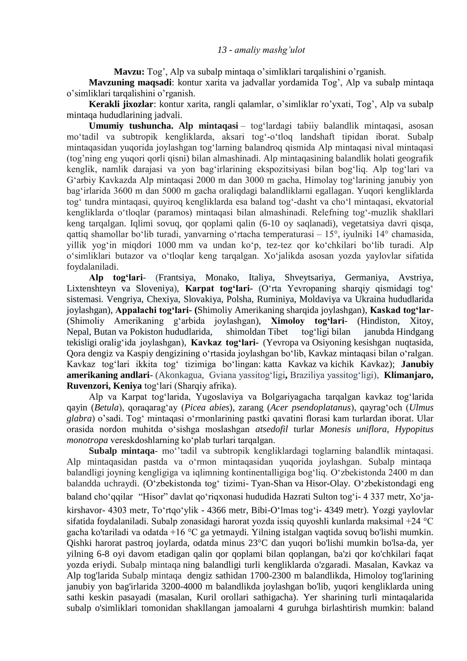 Tog’, Alp va Subalp Mintaqa O’simliklari Tarqalishini O’rganish