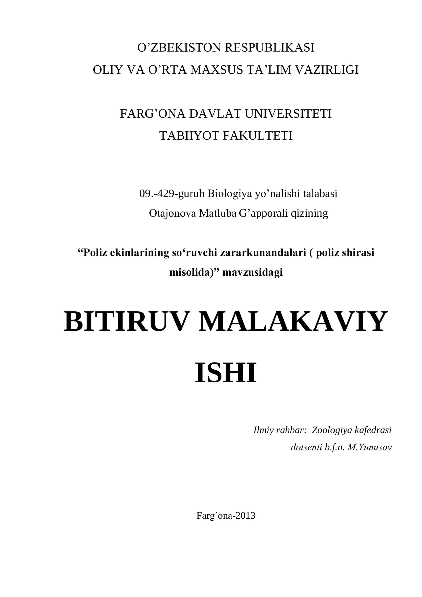 Poliz ekinlarining so'ruvchi zararkunandalari (pоliz shirasi misоlida)
