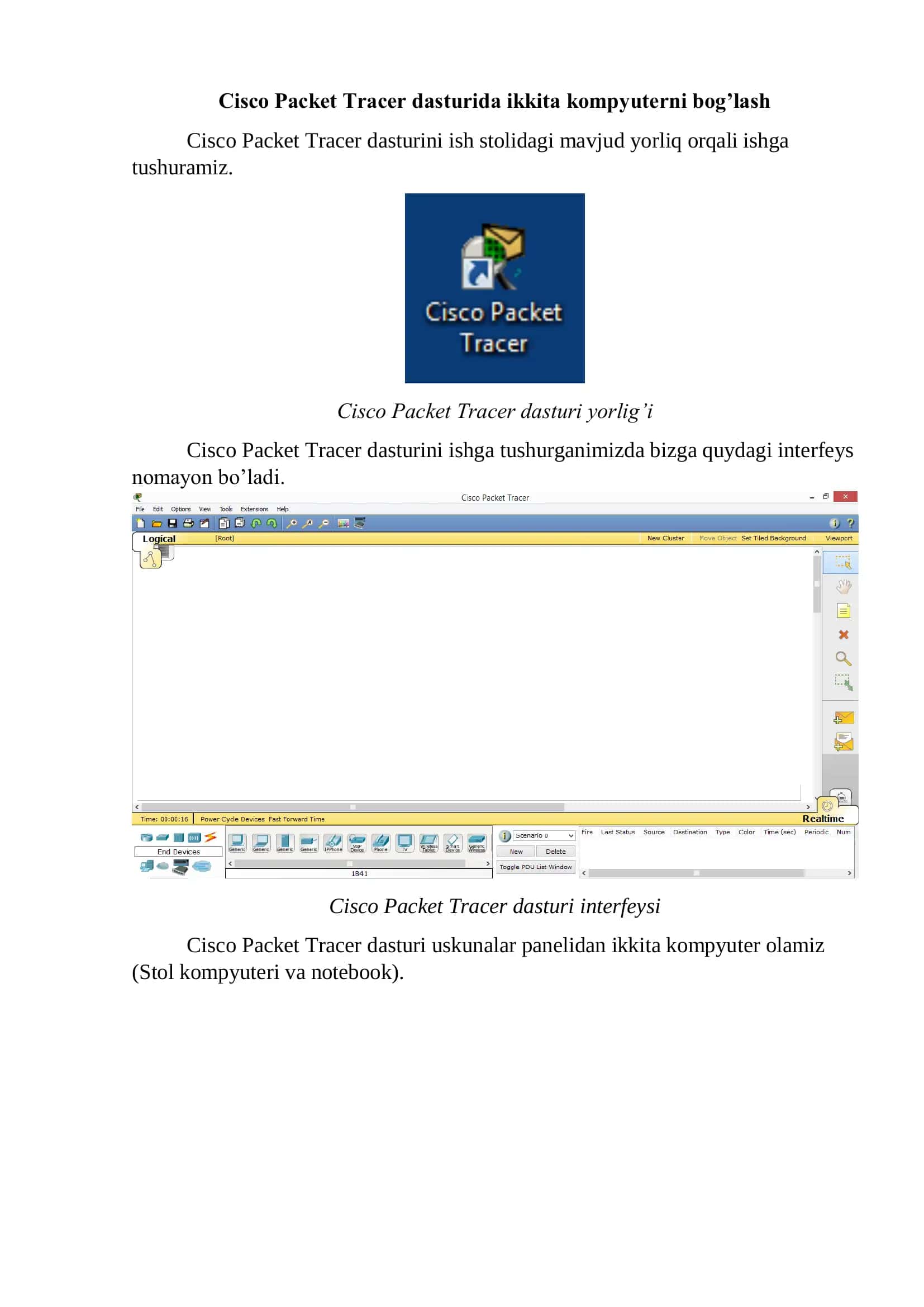 Cisco Packet Tracer dasturi
