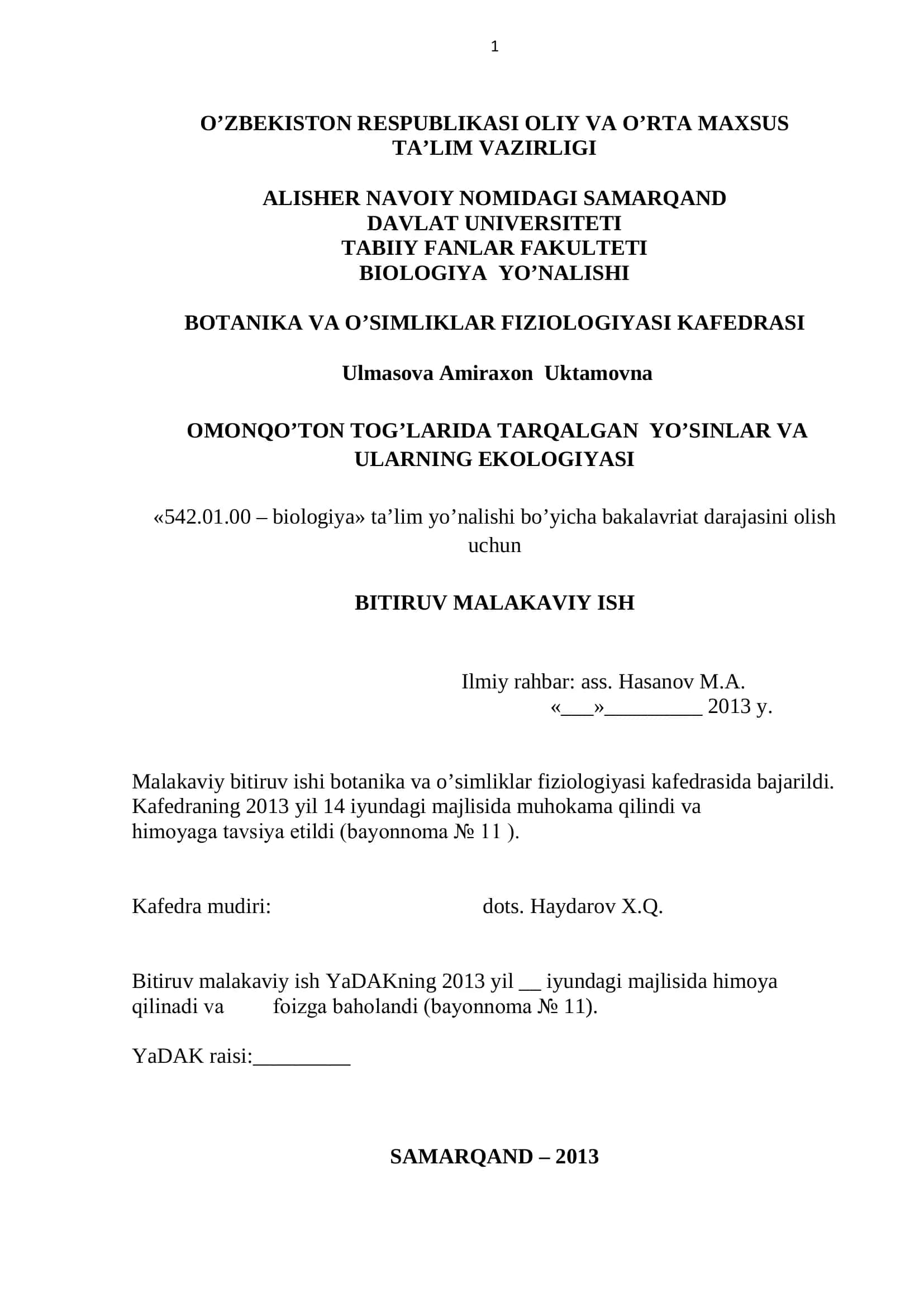 Tarqalgan Yo'sinlar va Ularning Ekologiyasi