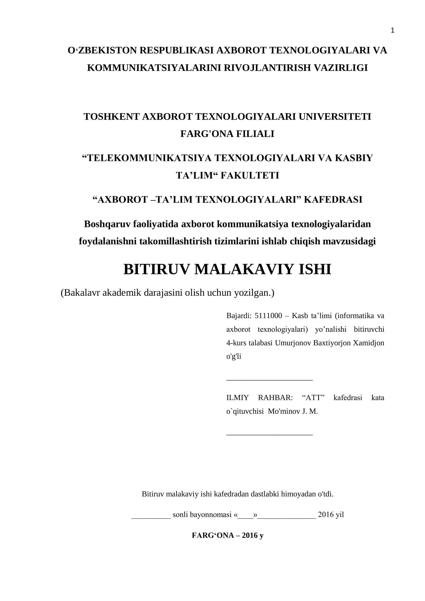Boshqaruv faoliyatida axborot kommunikatsiya texnologiyalaridan foydalanishni takomillashtirish tizimlarini ishlab chiqish 1
