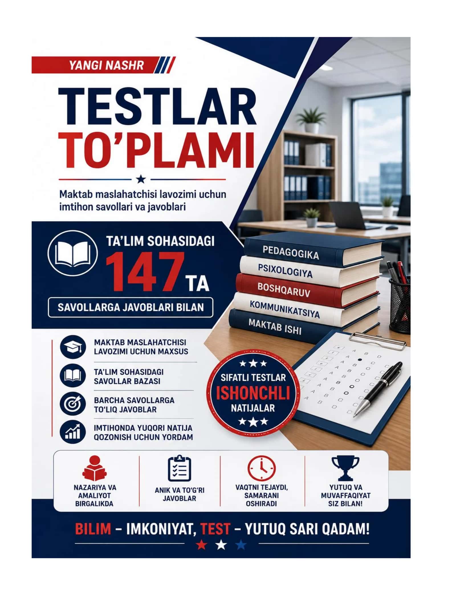 MAKTAB MASLAHATCHISI LAVOZIMIGA ISHGA KIRISH BILETLARI 147 ta