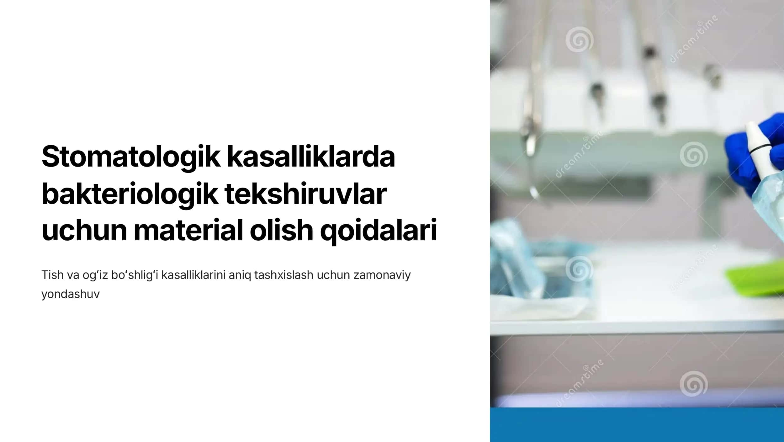 Stomatologik  kasalliklarda (tish  karashidan, ogʻiz  boʻshligʻidan, soʻlak  bezlaridan, milk  suyuqligi, karies boʻshligʻi va kanalidan,  tish-milk choʻntagidan)  bakteriologik  tekshiruvlar uchun  material olish qoidalari.