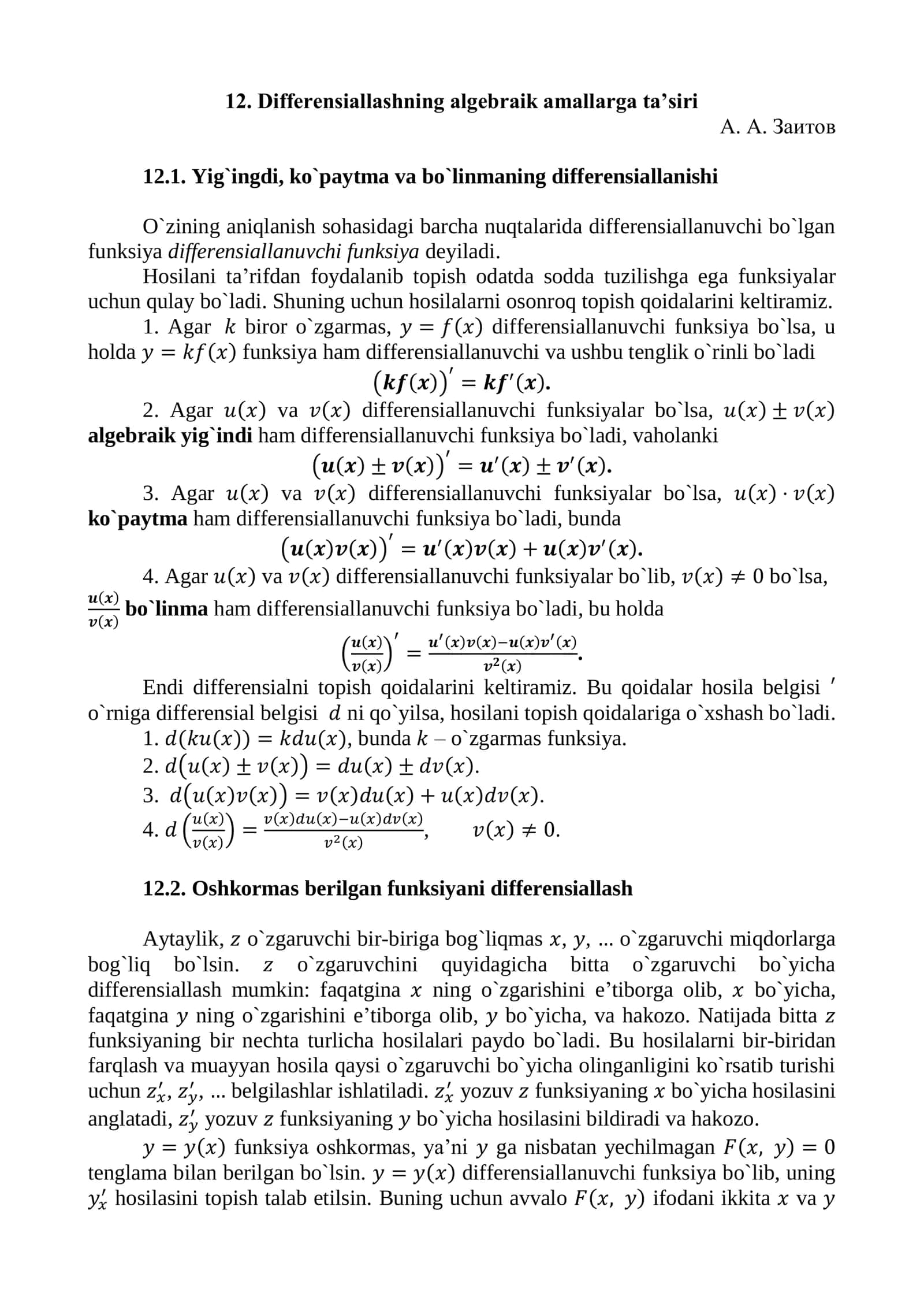 Differensiallashning algebraik amallarga ta’siri