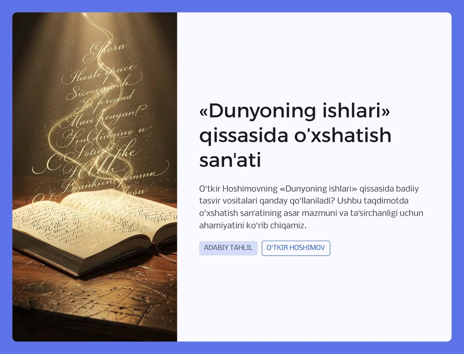 Dunyoning ishlari