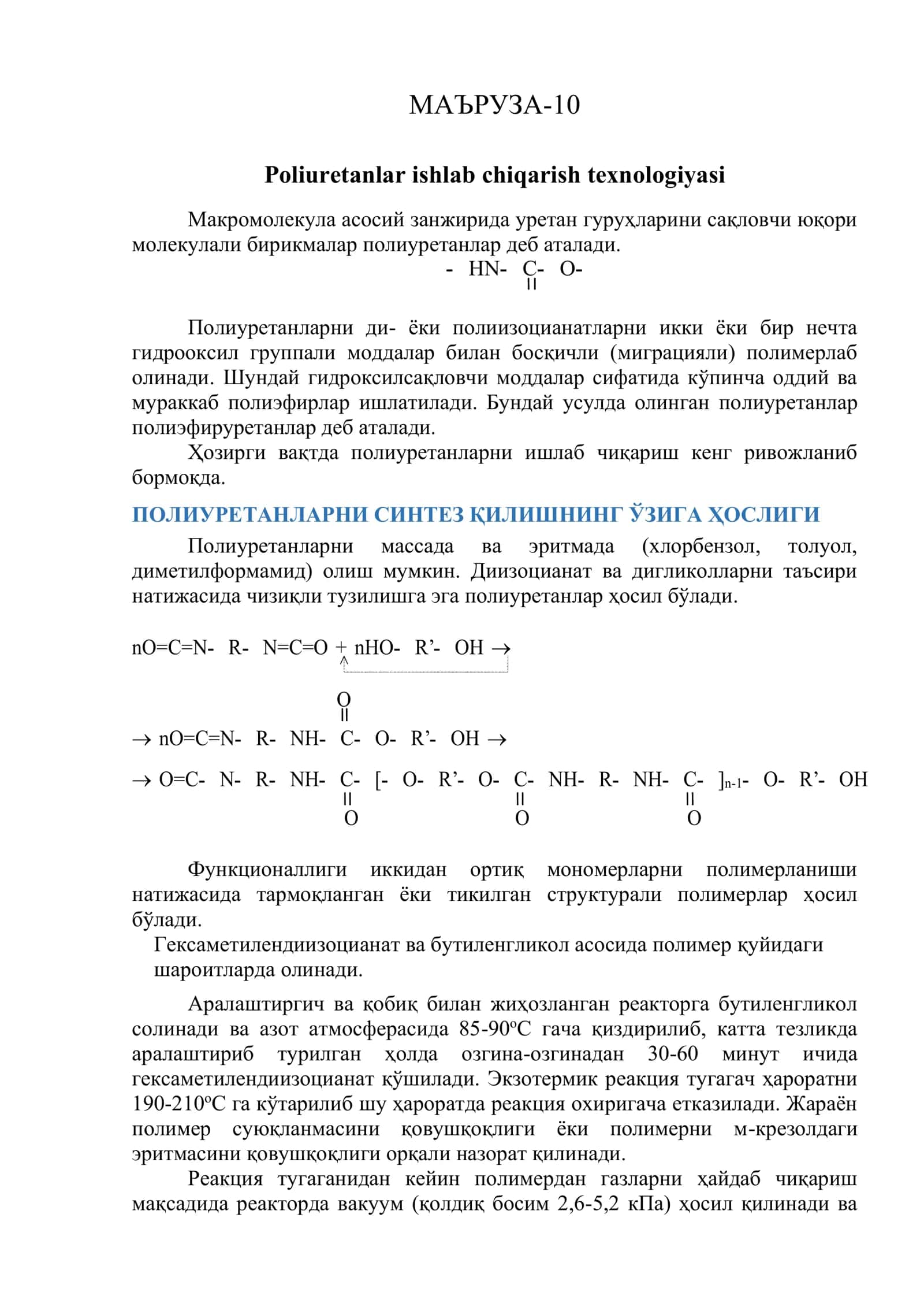 МАЪРУЗА-10