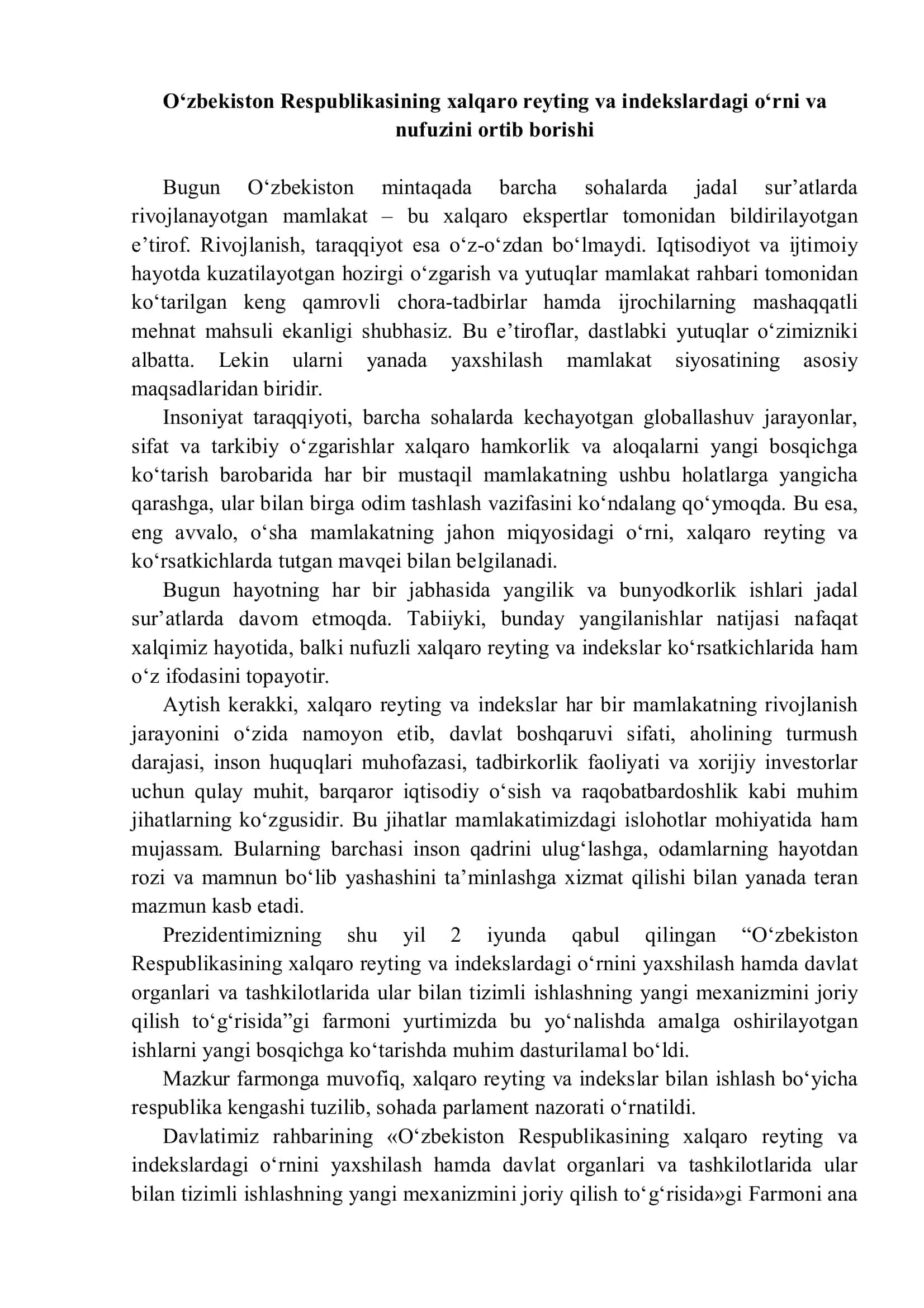 O‘zbekiston Respublikasining xalqaro reyting va indekslardagi o‘rni va nufuzini ortib borishi