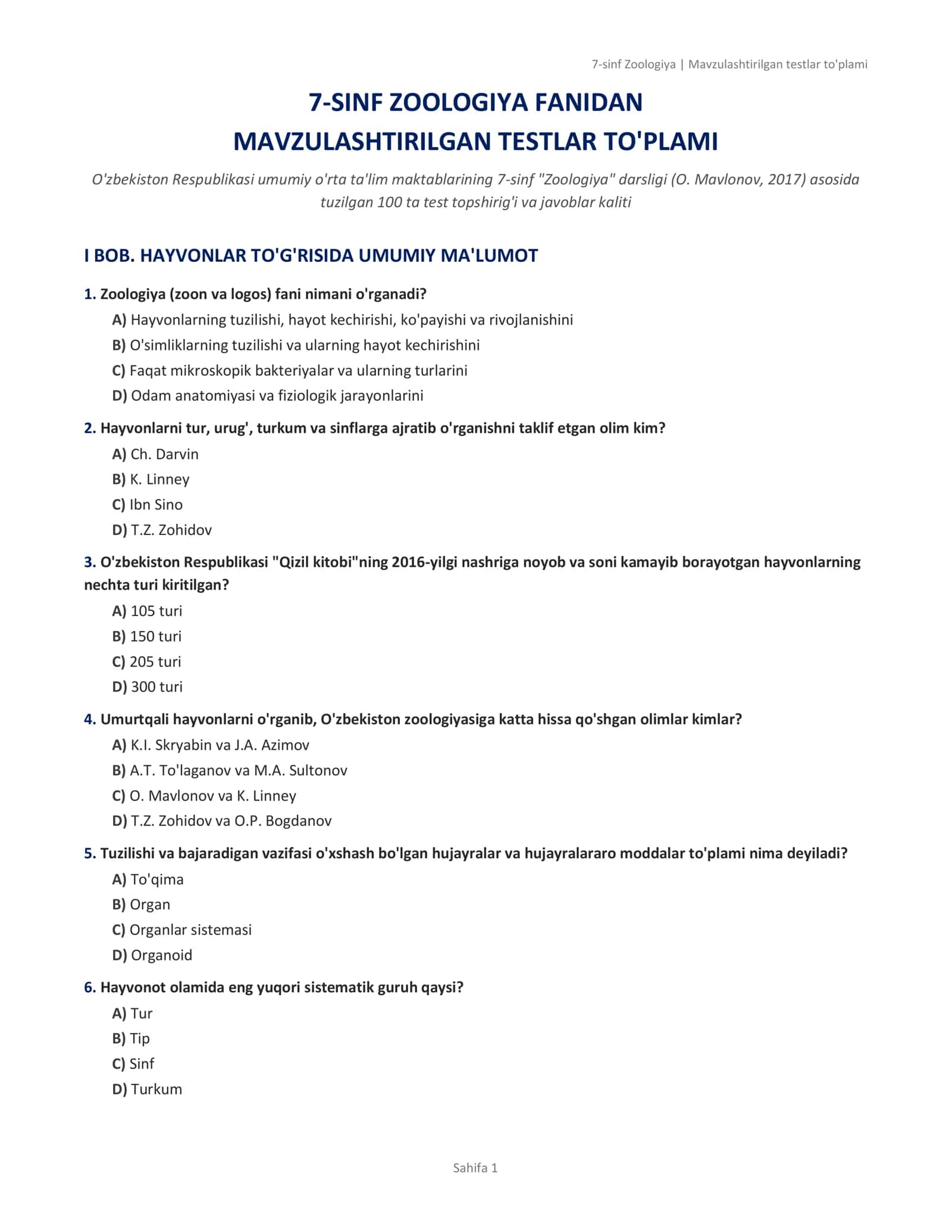 7-sinf Zoologiya | Mavzulashtirilgan testlar to'plami