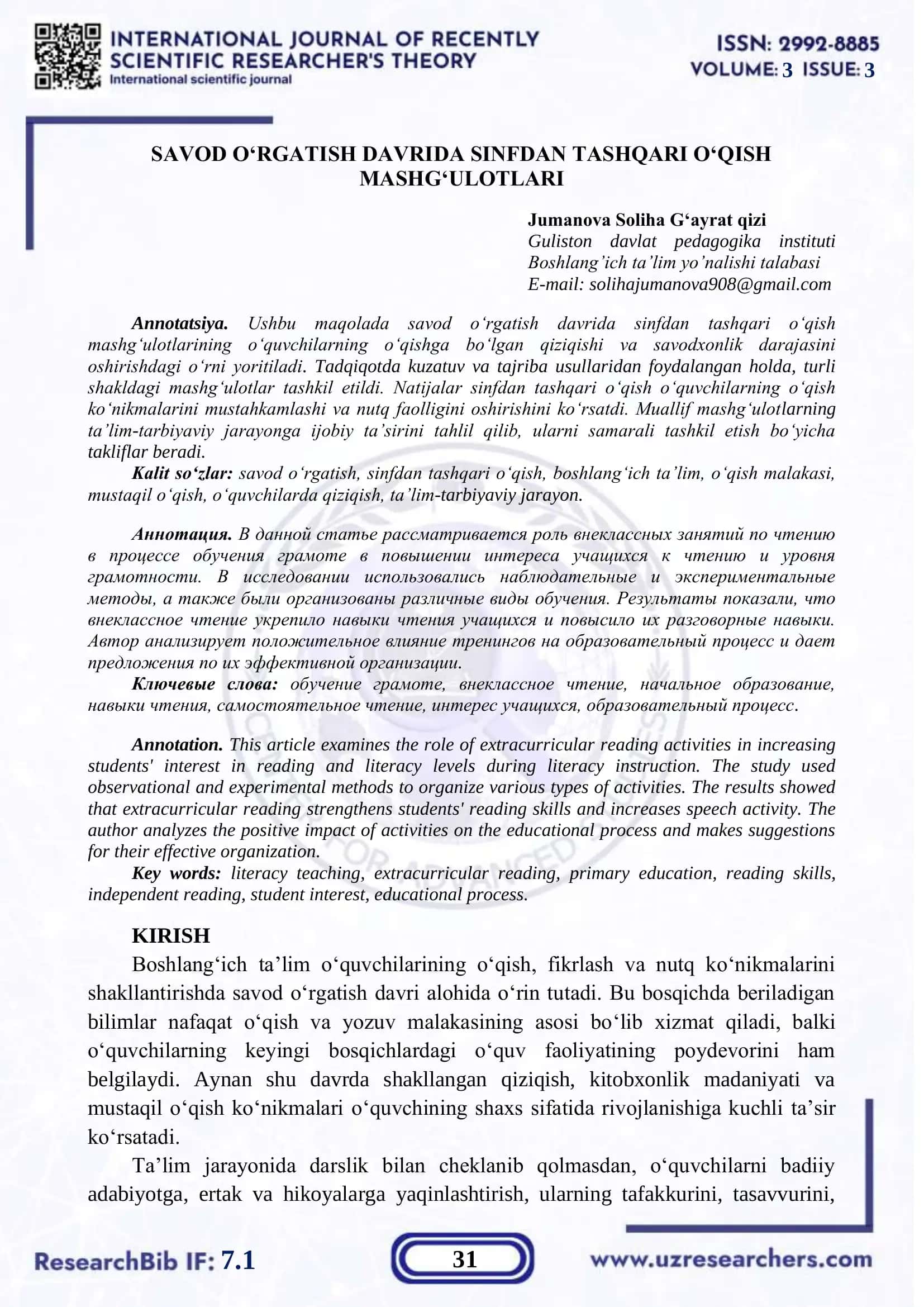 Savod o‘rgatish davrida sinfdan tashqari o‘qish mashg‘ulotlari
